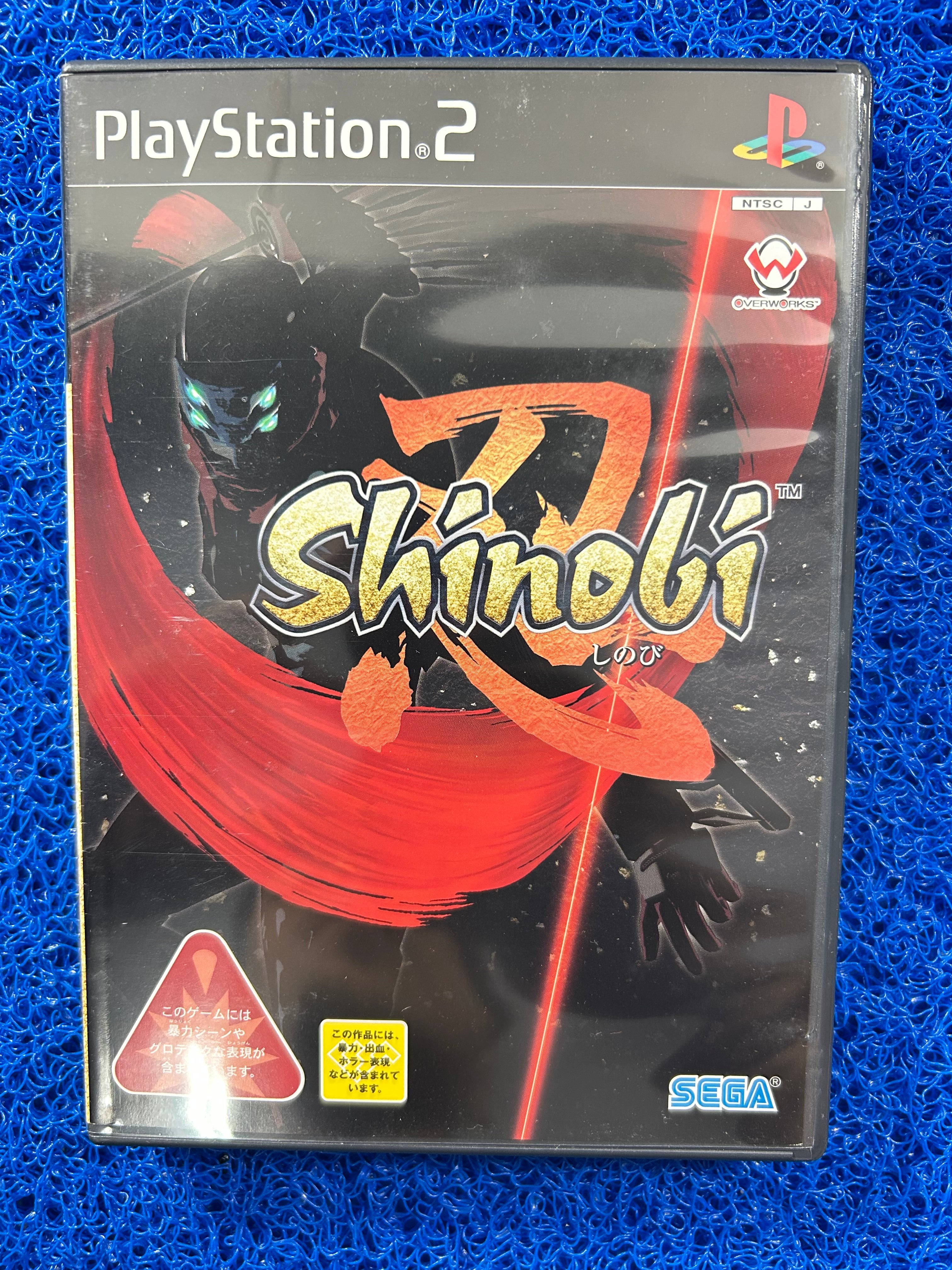 PS2 Shinobi (J)