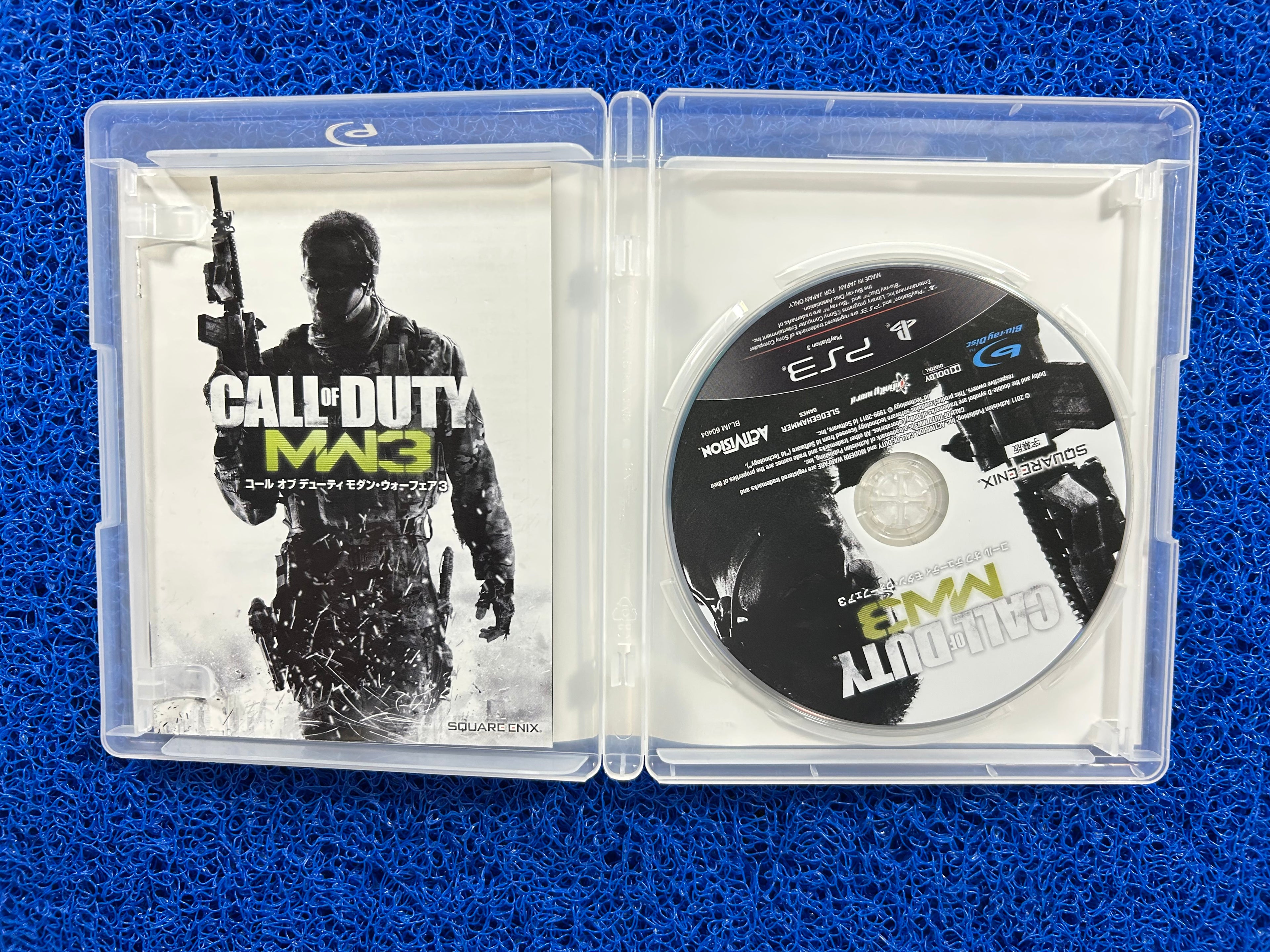 PS3 Call of duty mw3