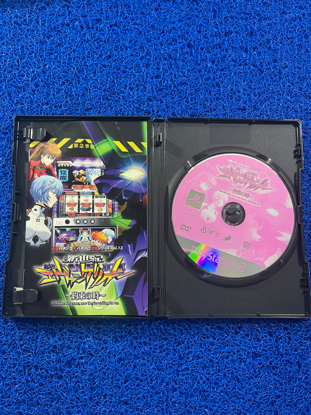 PS2 Neon Evagelion 13 (J)