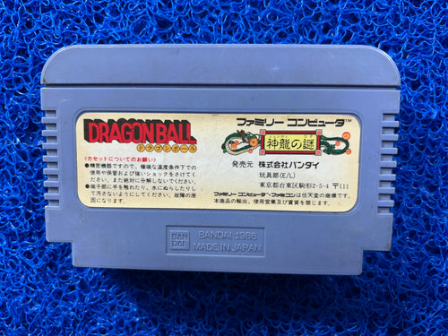 FAMICOM Dragon ball (J)