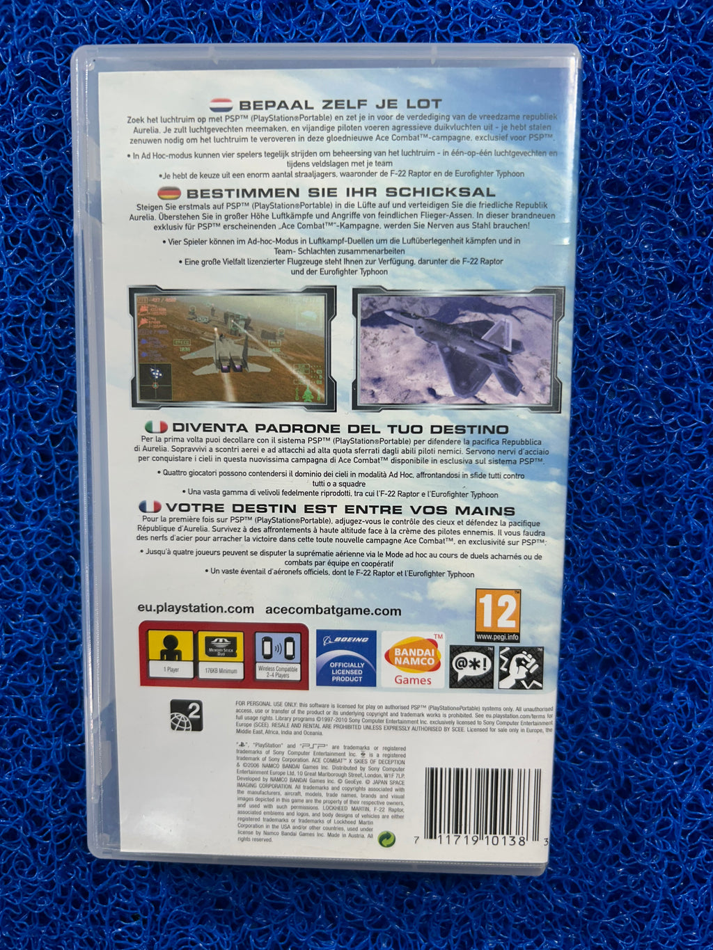 PSP ACE combat x (E)