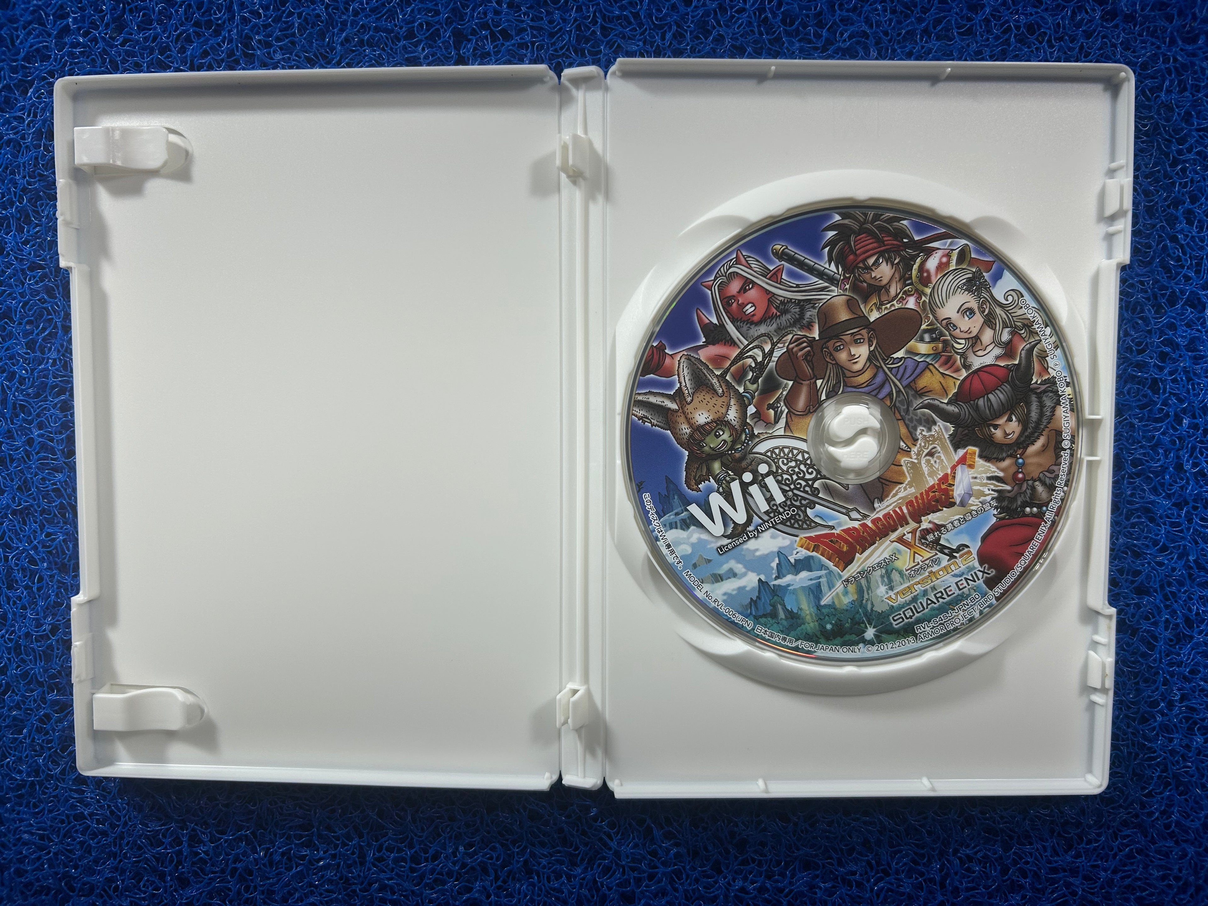 WII Dragon quest x version 2 (J)