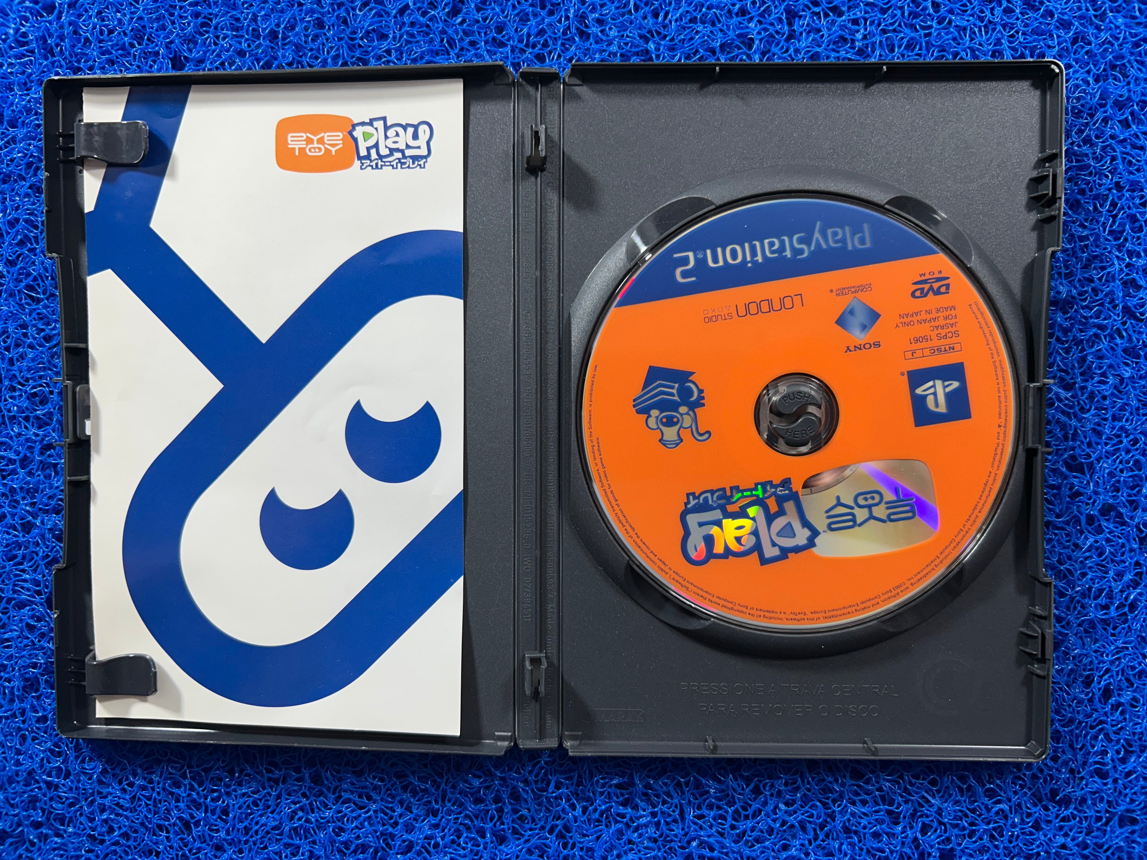 PS2 Eye toy play (J)
