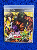 PS3# Jojo all star battle