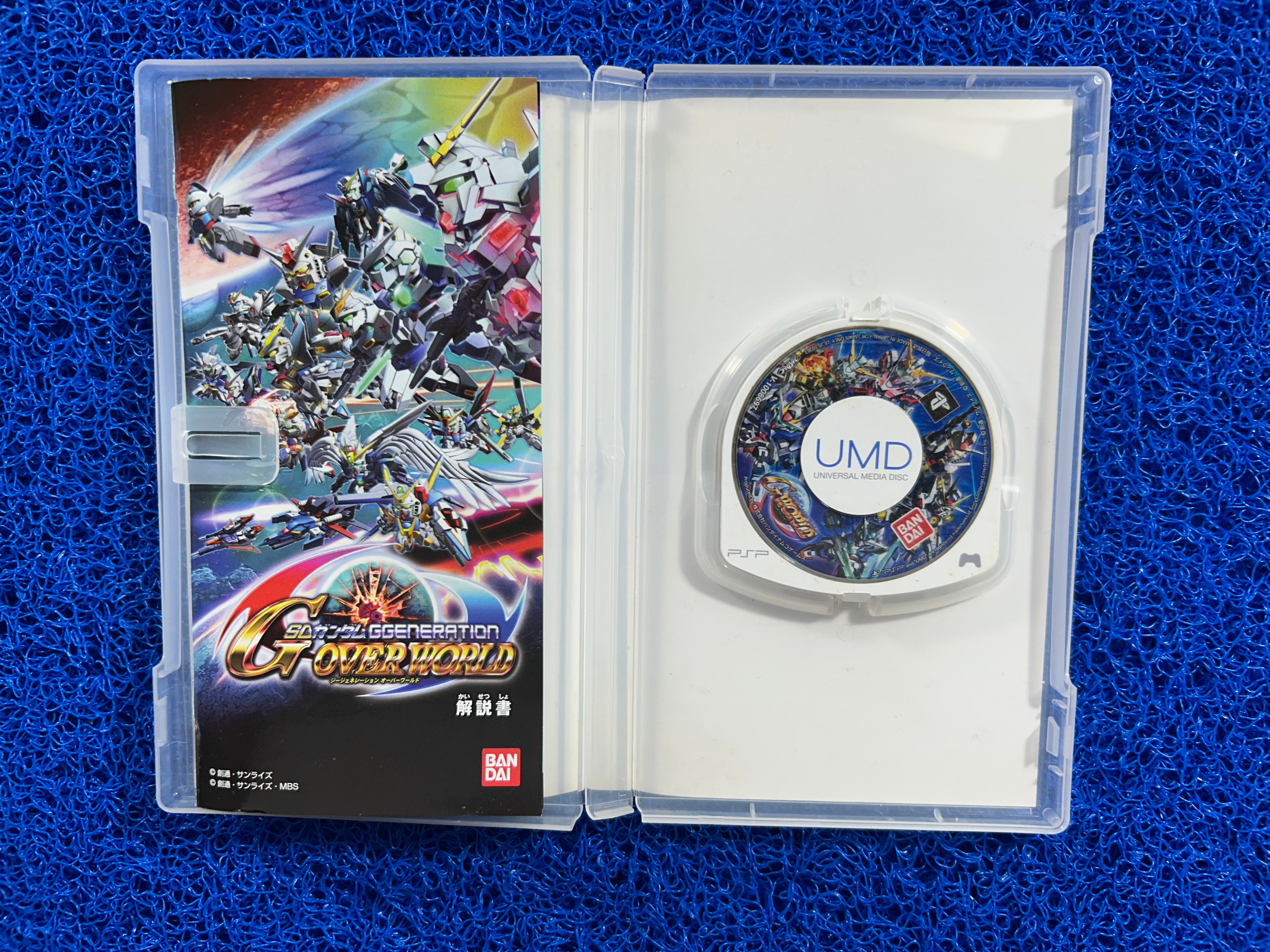 PSP Sd gundam ggeneration over world g (J)