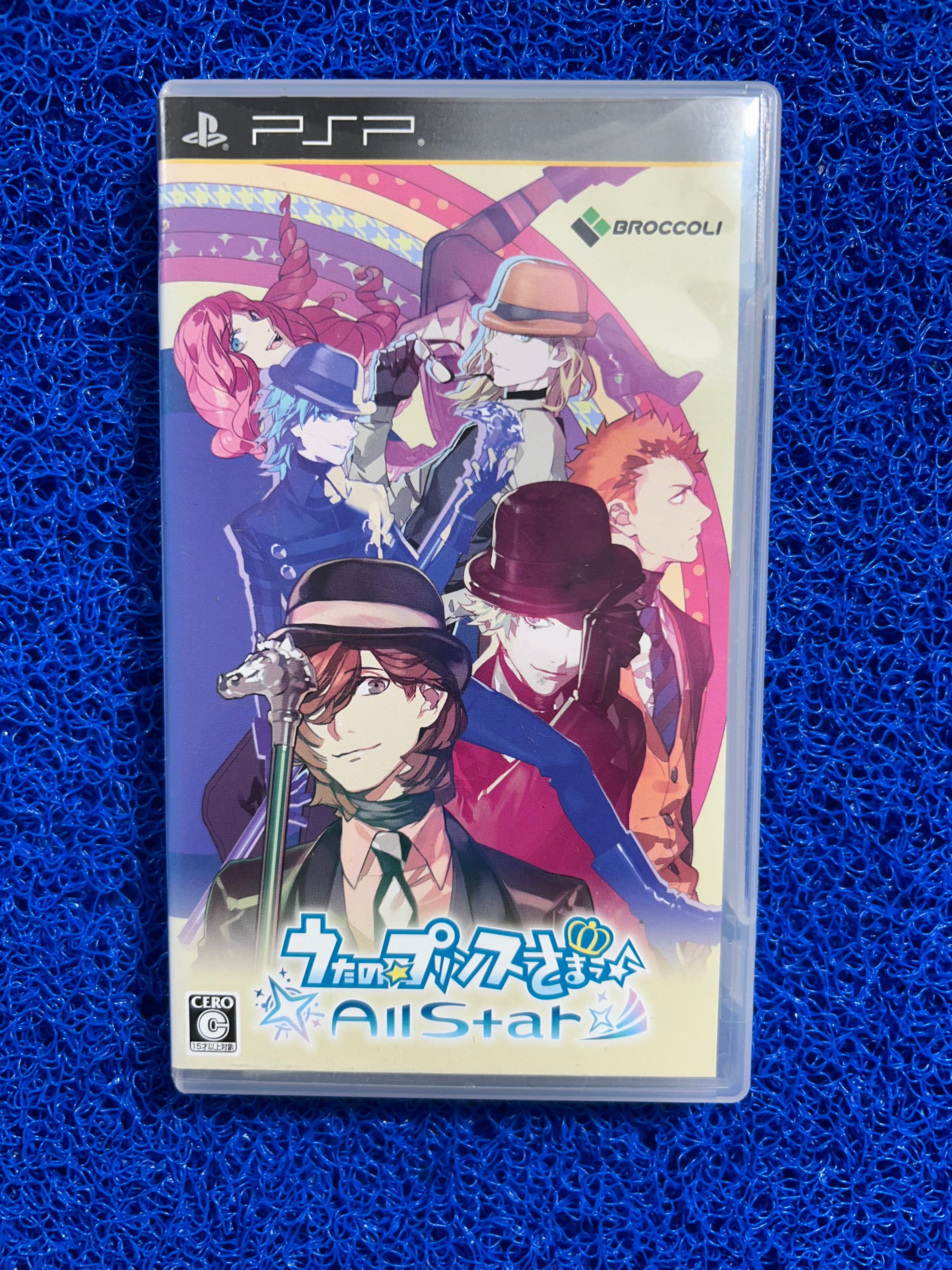 PSP Prince no sama all star  (J)