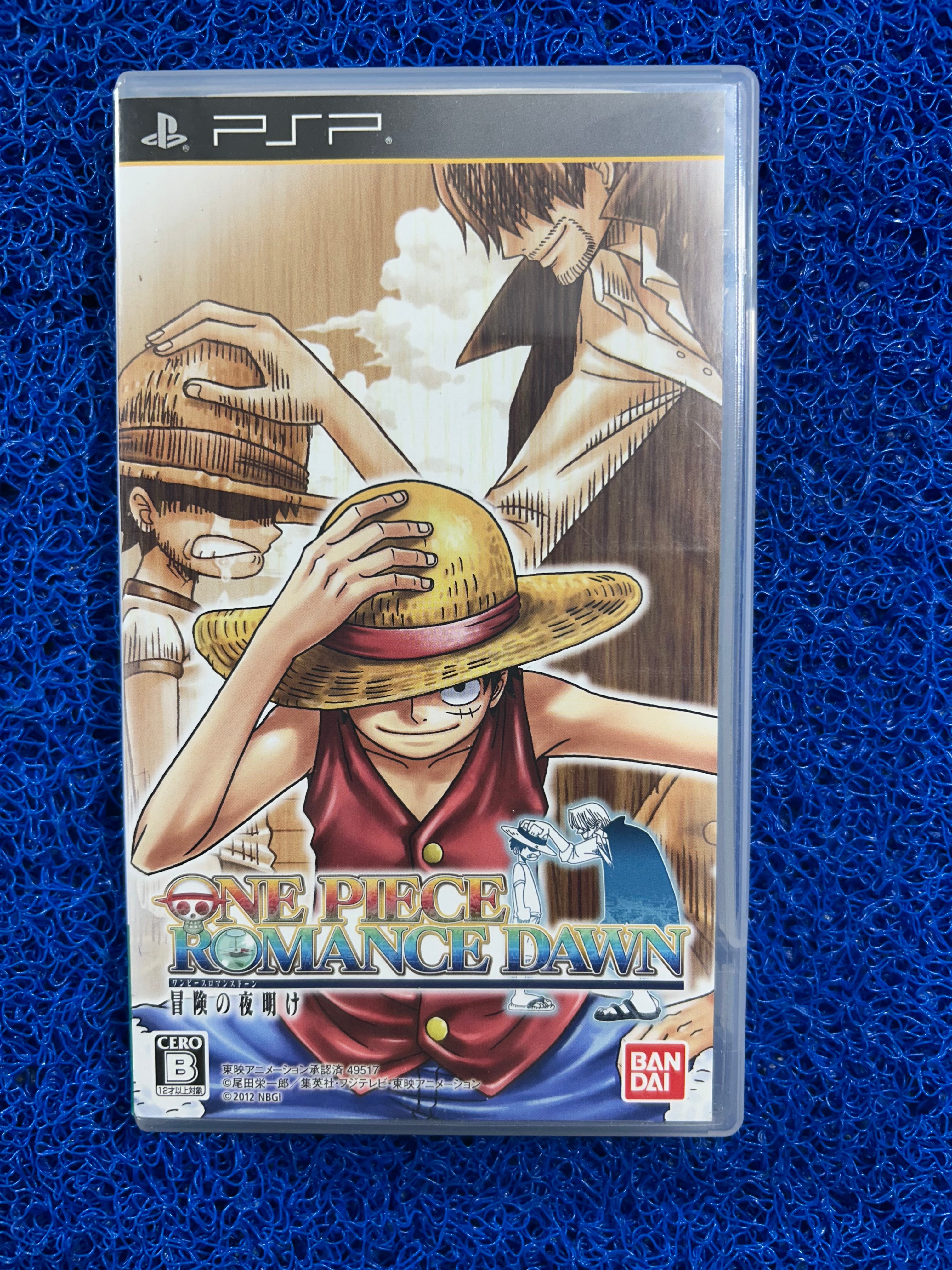PSP# One piece romance dawn (J)