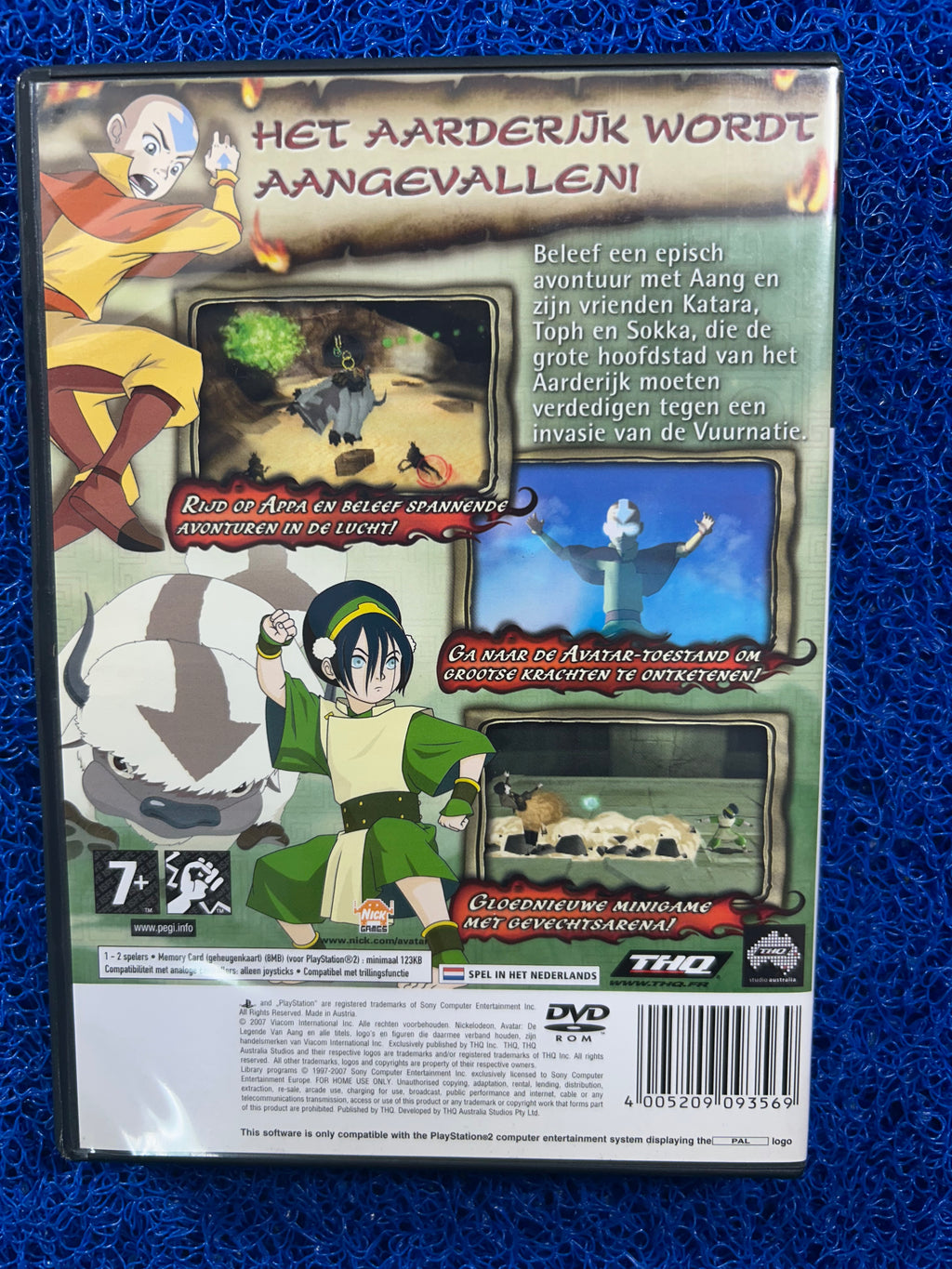 PS2 Avatar (E)