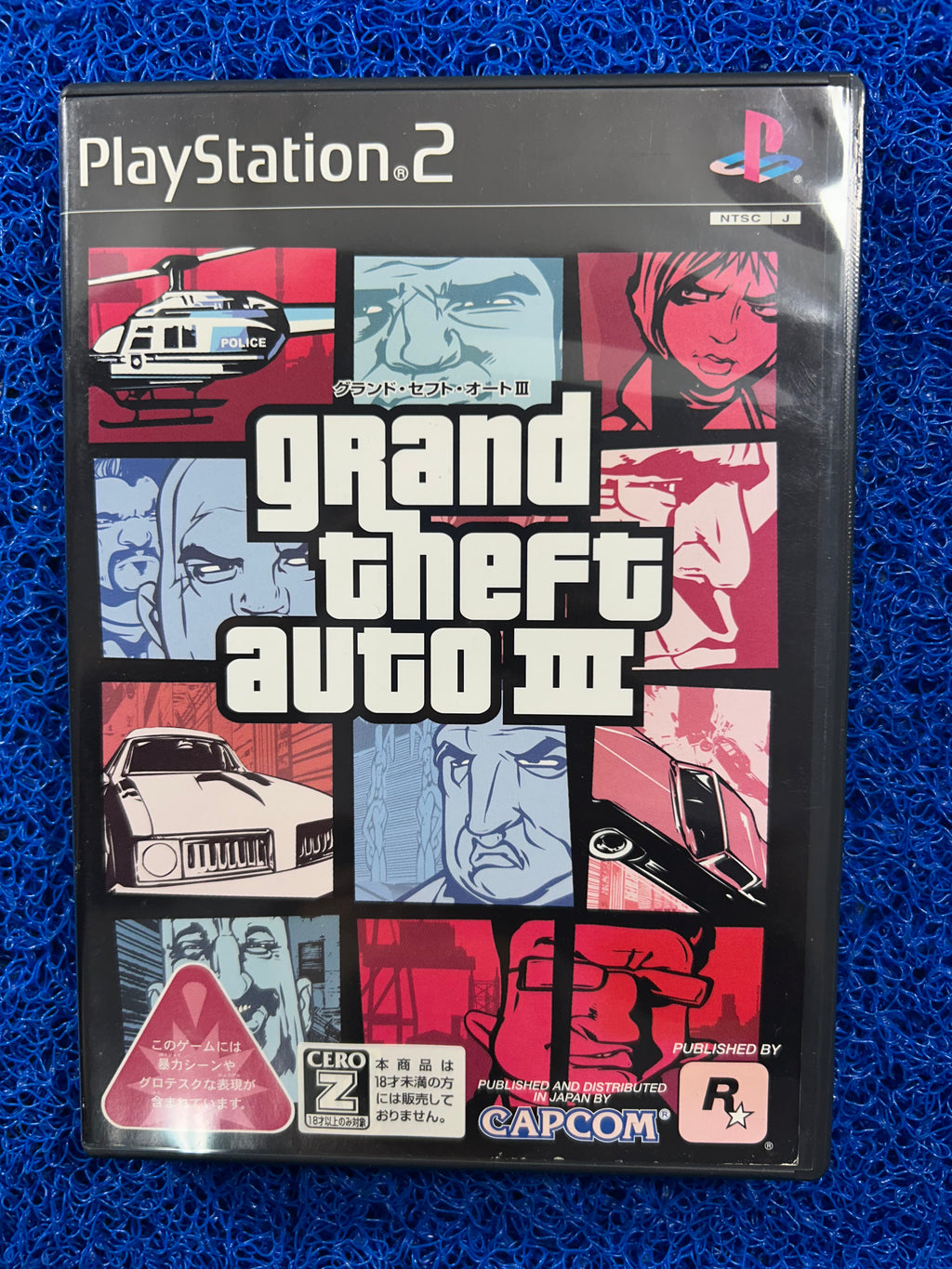 PS2 GTA III (J)