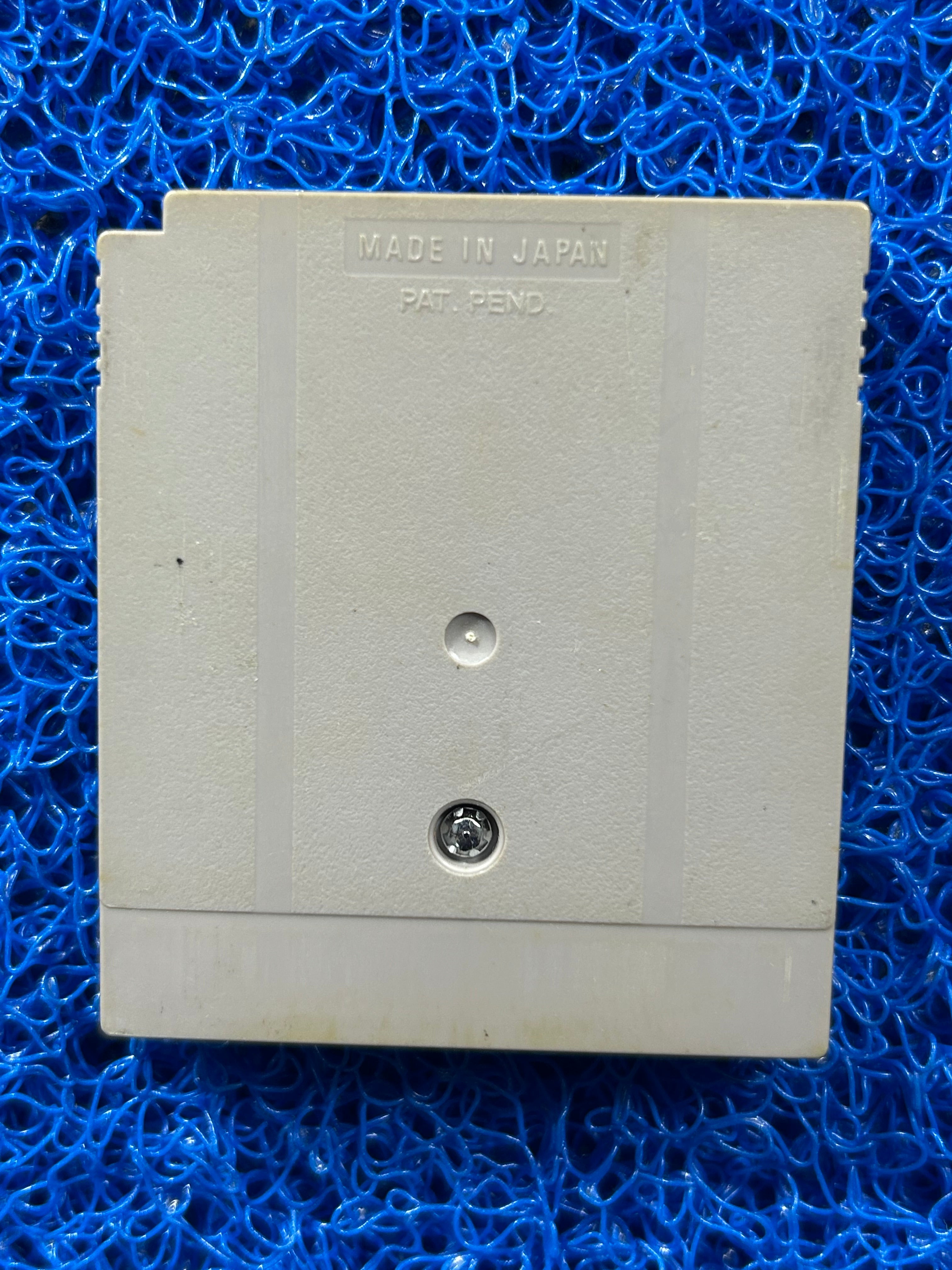 GAMEBOY Ultraman (J)