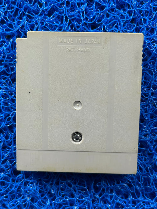 GAMEBOY Ultraman (J)