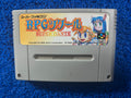 SFC# RPG Super Dante (J)