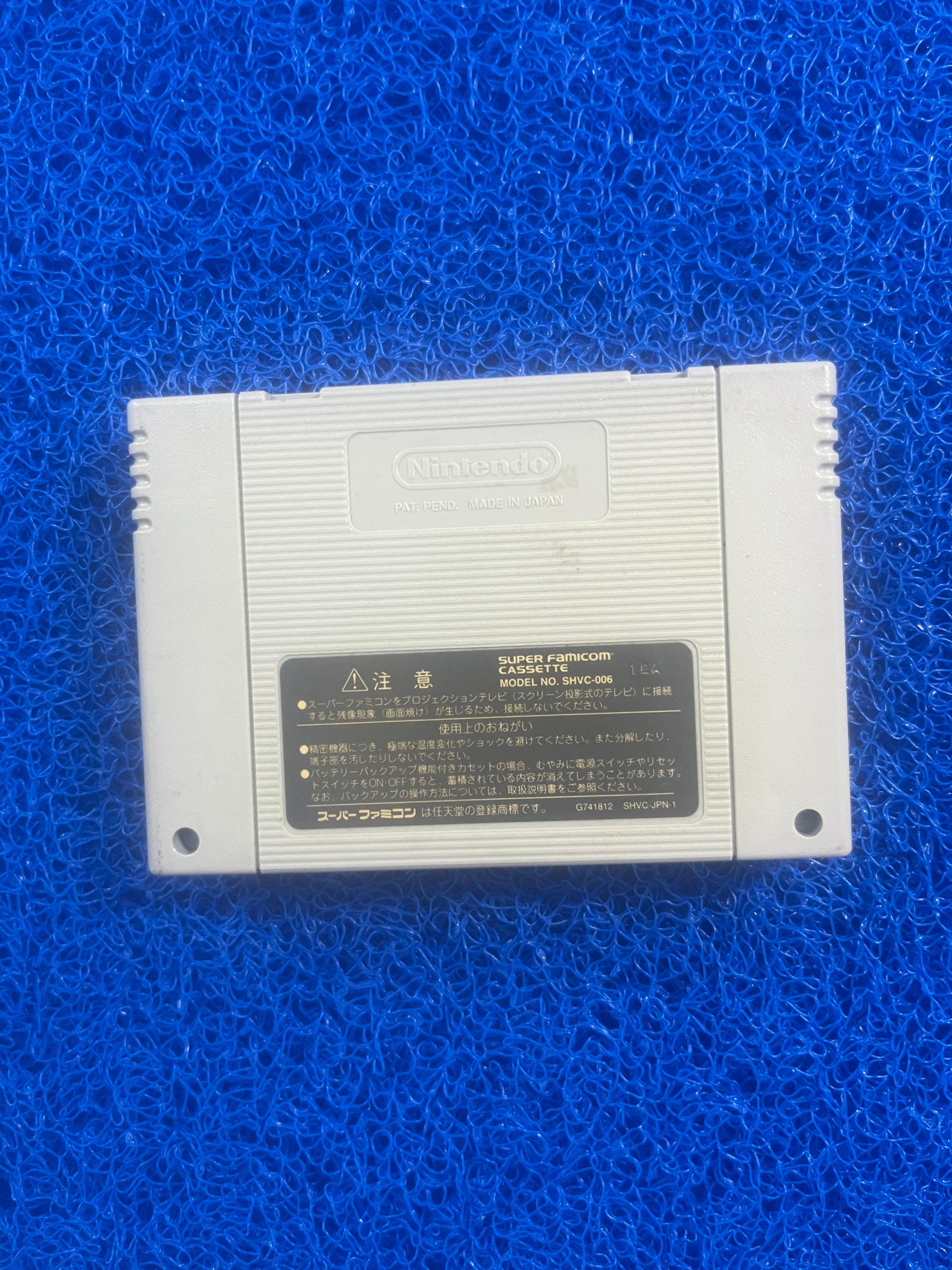 SFC Donkey Kong 2(J)