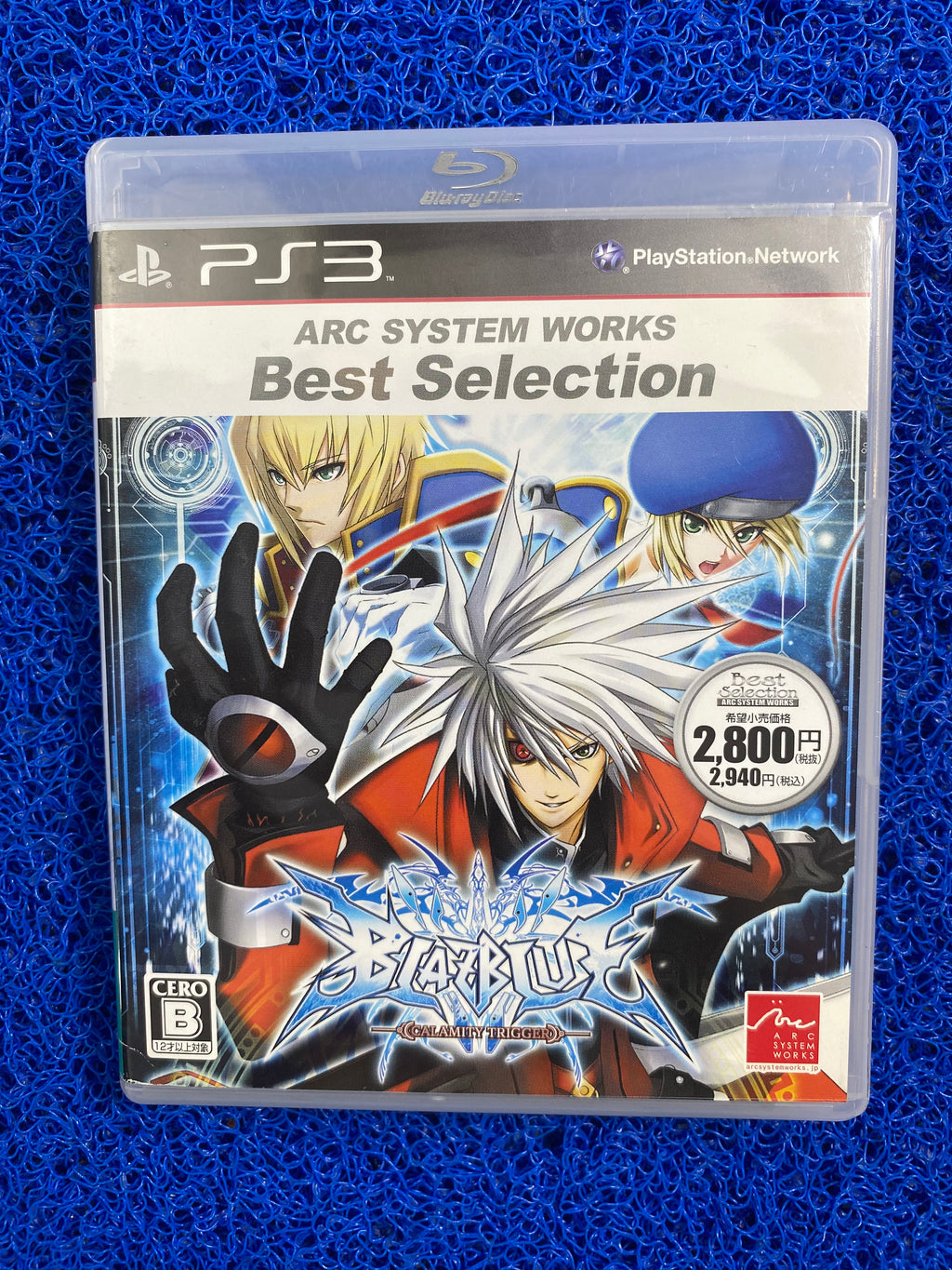 PS3# Blazblue