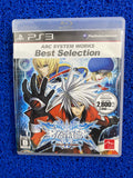 PS3# Blazblue