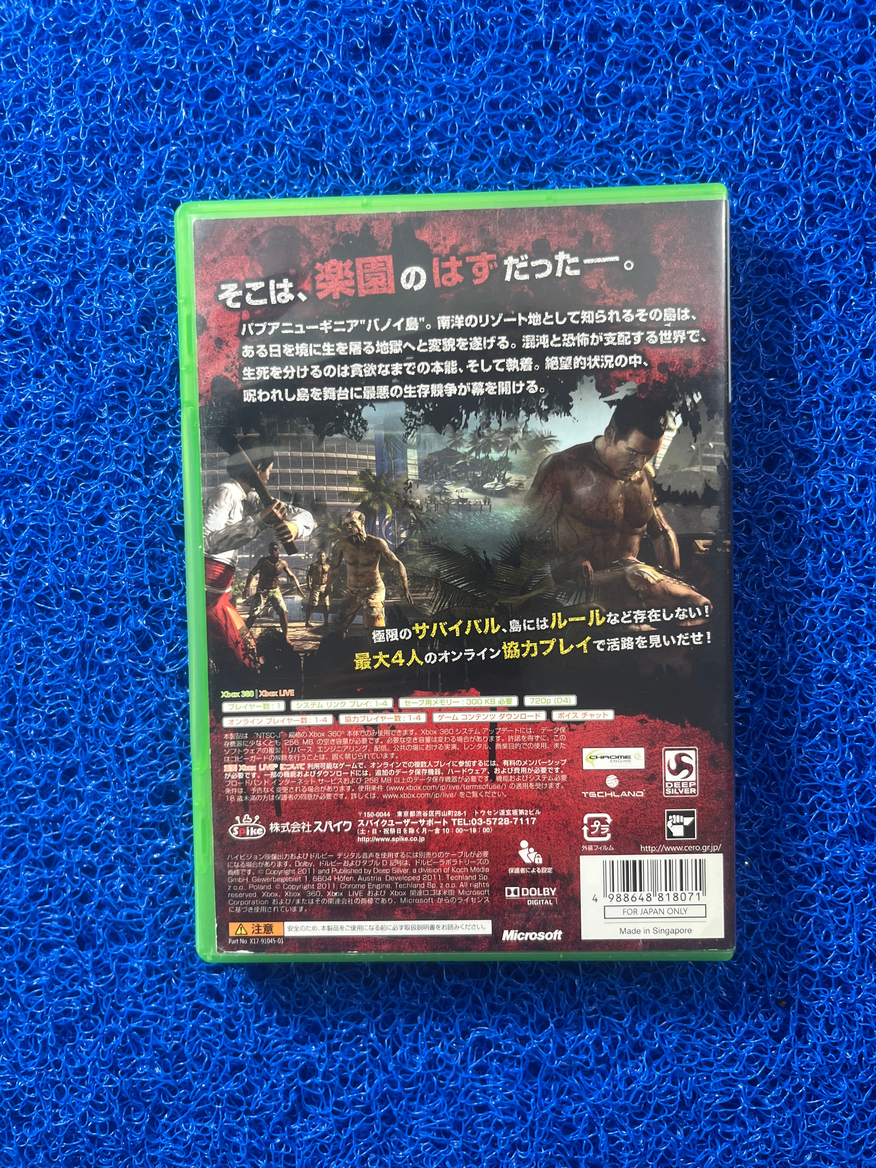 X360 Dead Island(J)