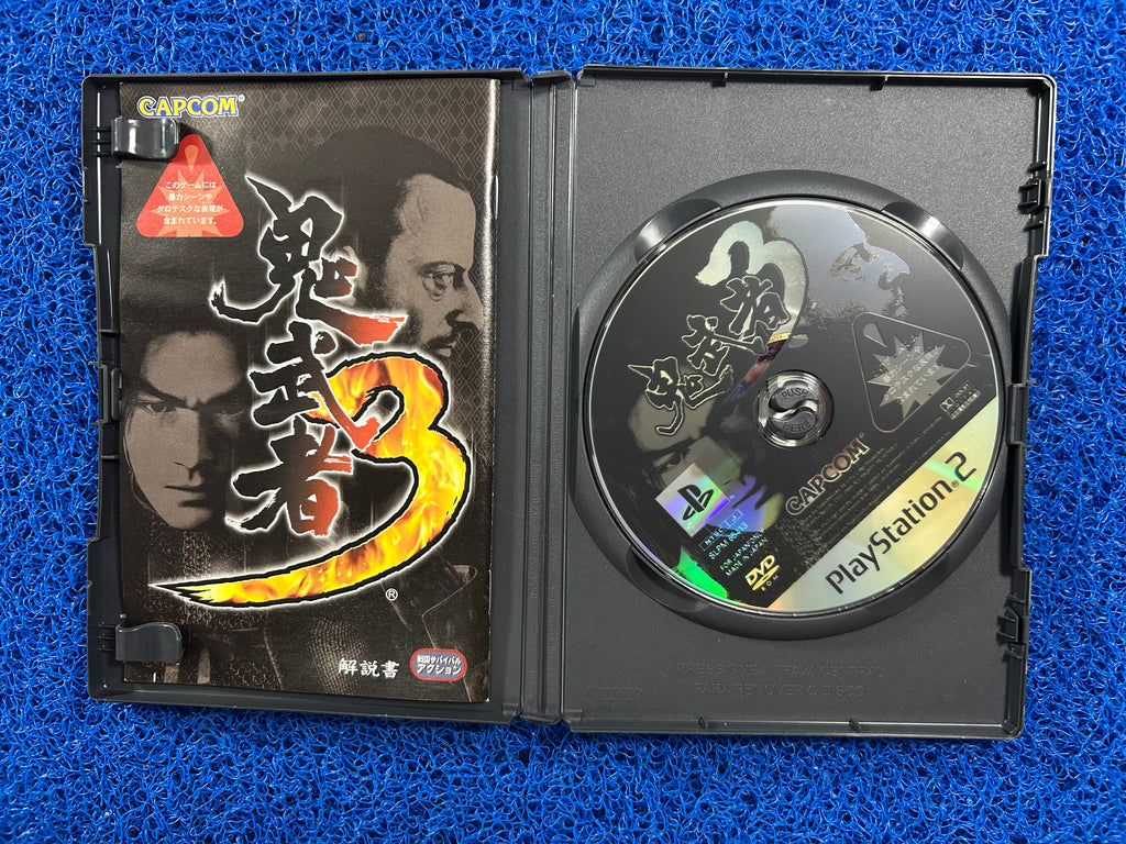 PS2# Onimusha 3 (J)
