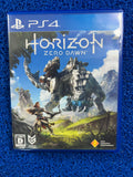 PS4# Horizon zero dawn