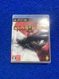 PS3# God of war