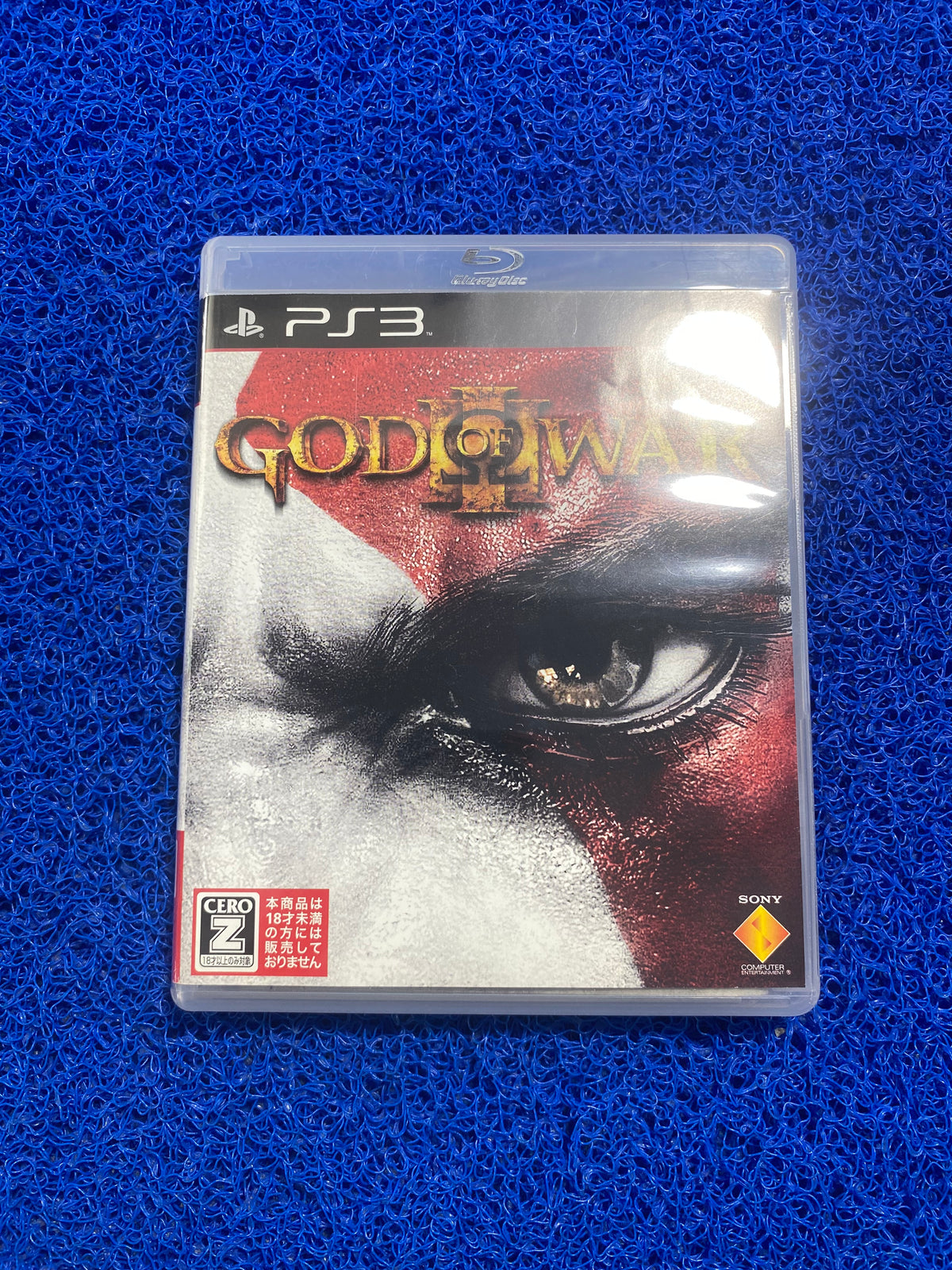 PS3# God of war