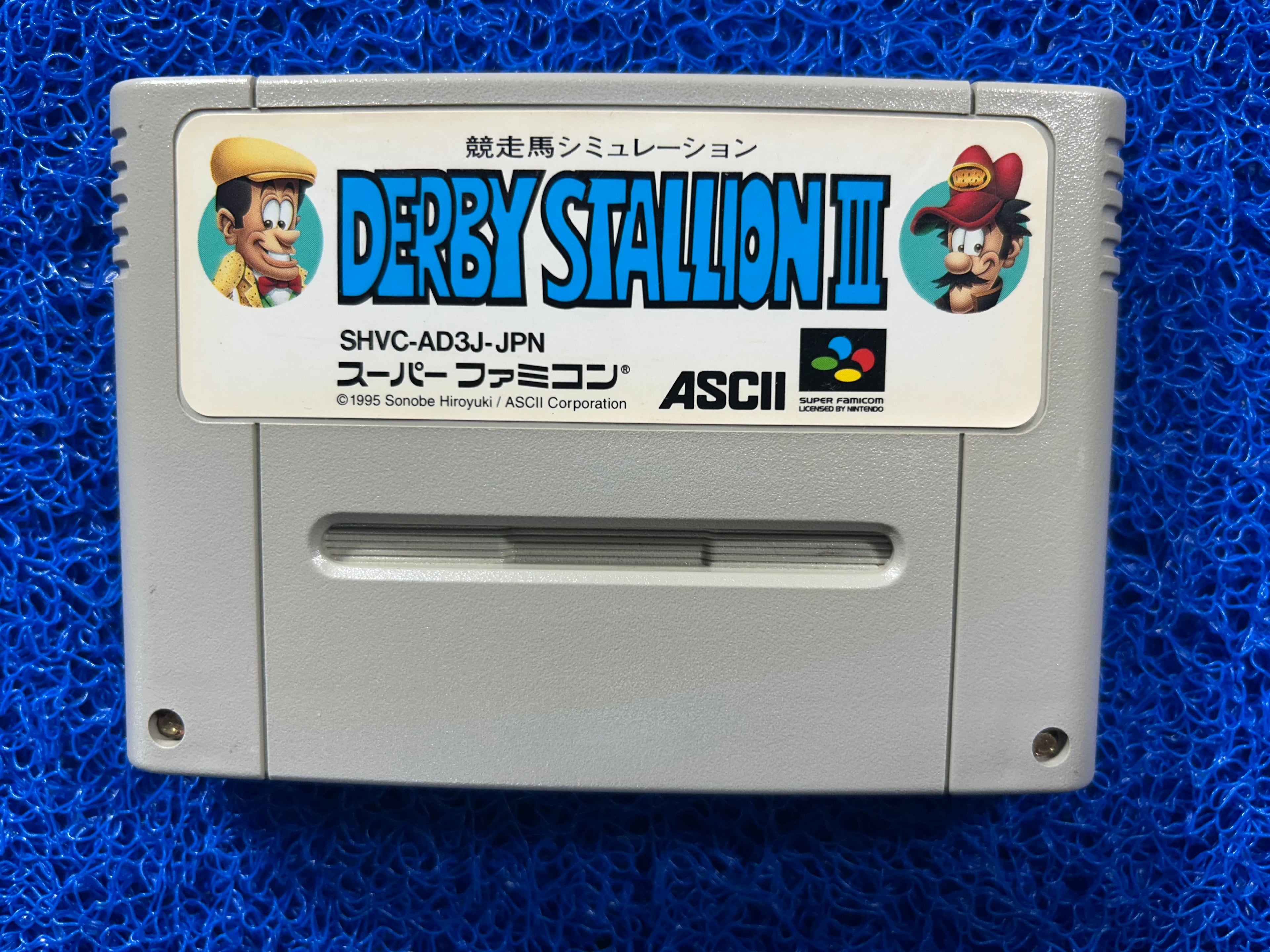 SFC Derby stallion III (J)
