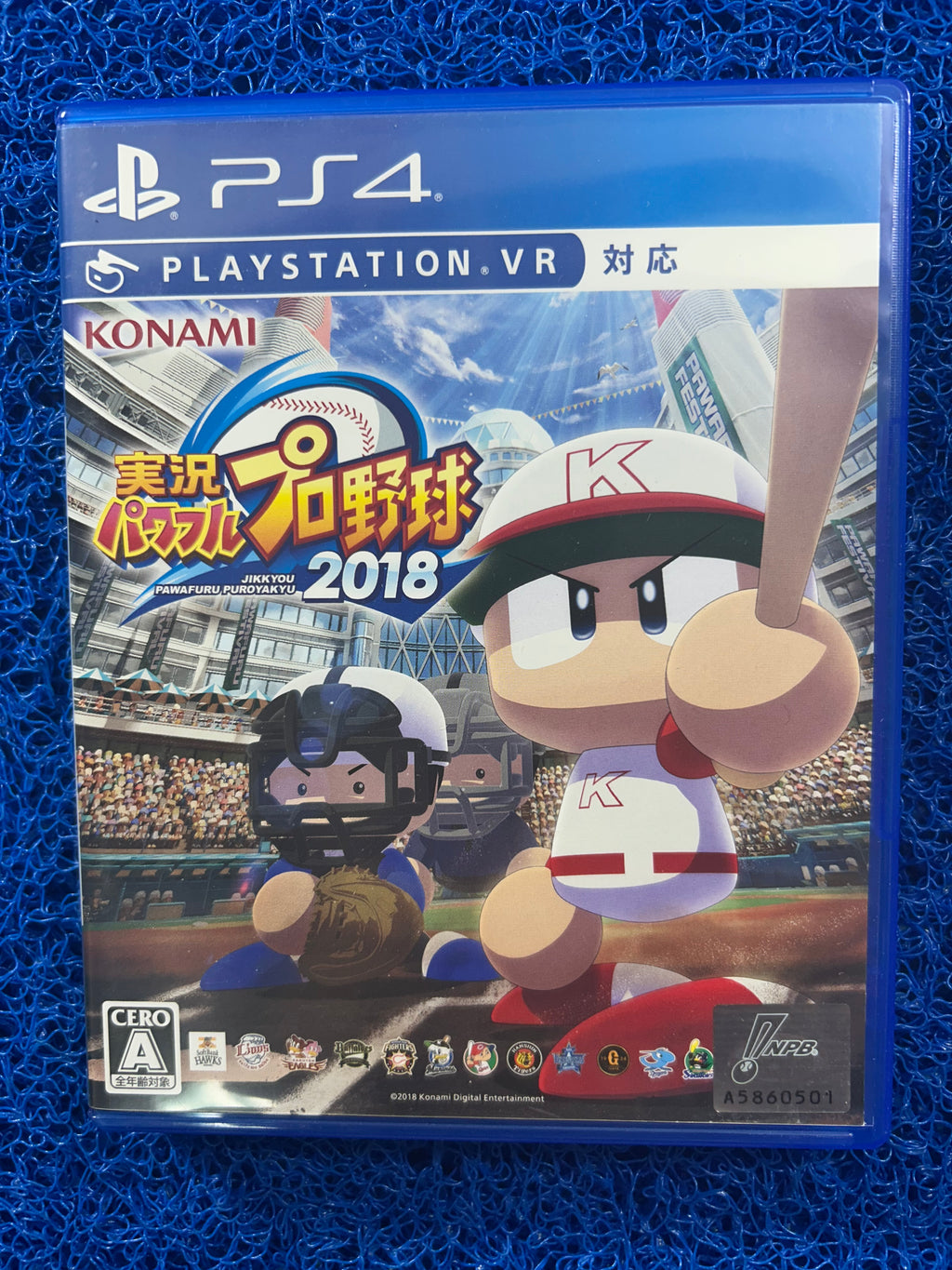PS4 Jikkyou powerfull 2018