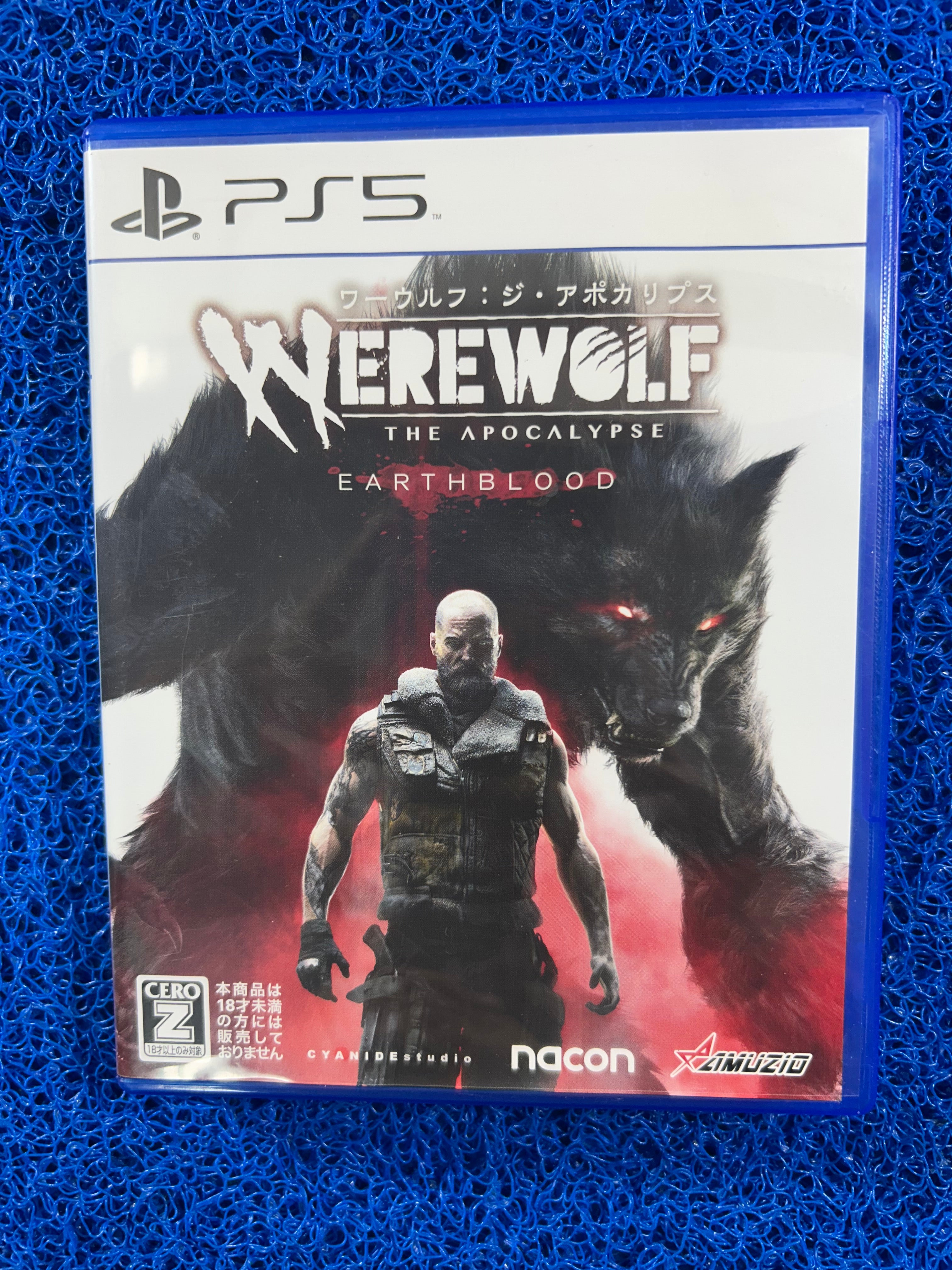 PS5# Werewolf