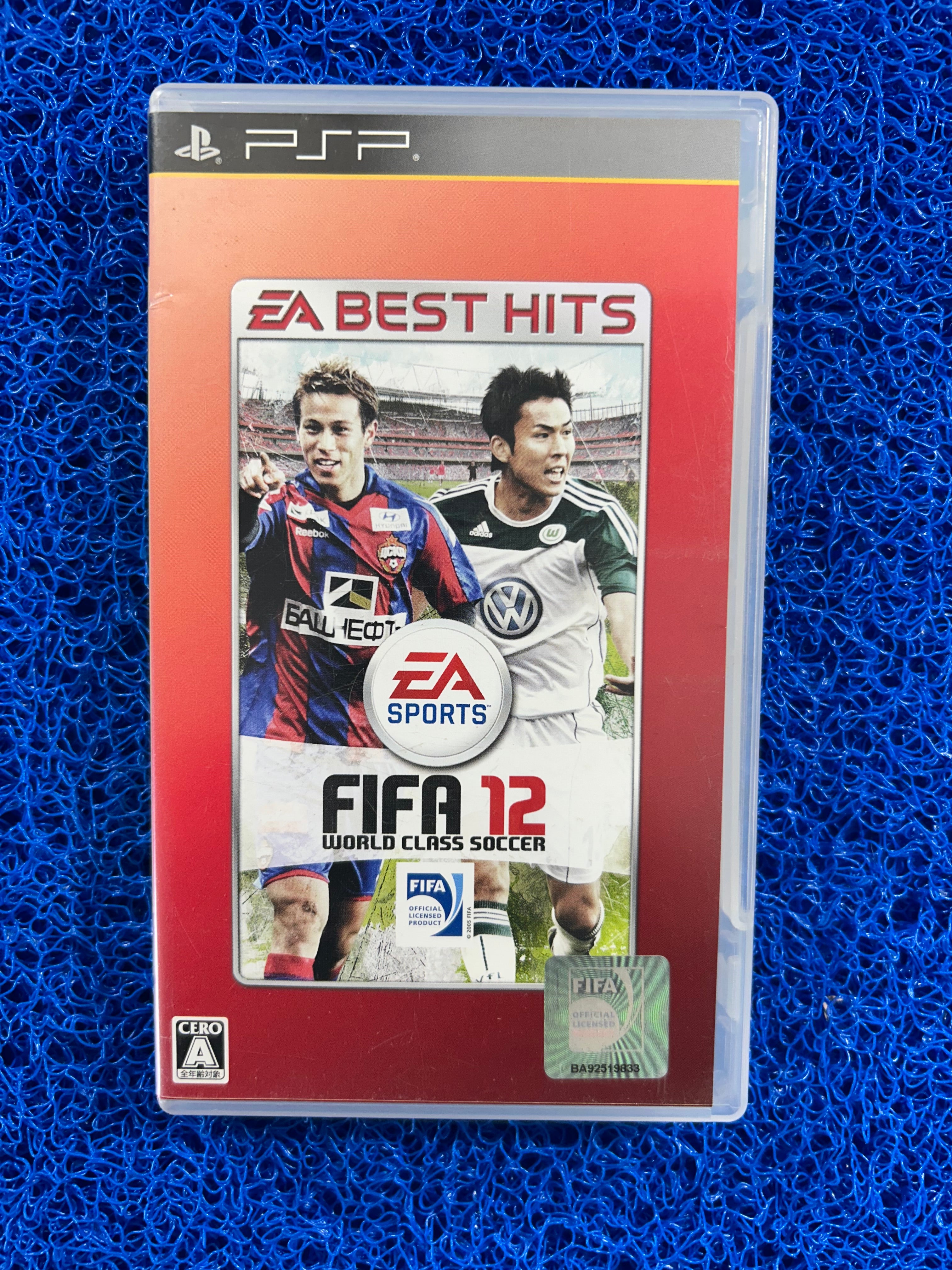 PSP Fifa 12 (J)