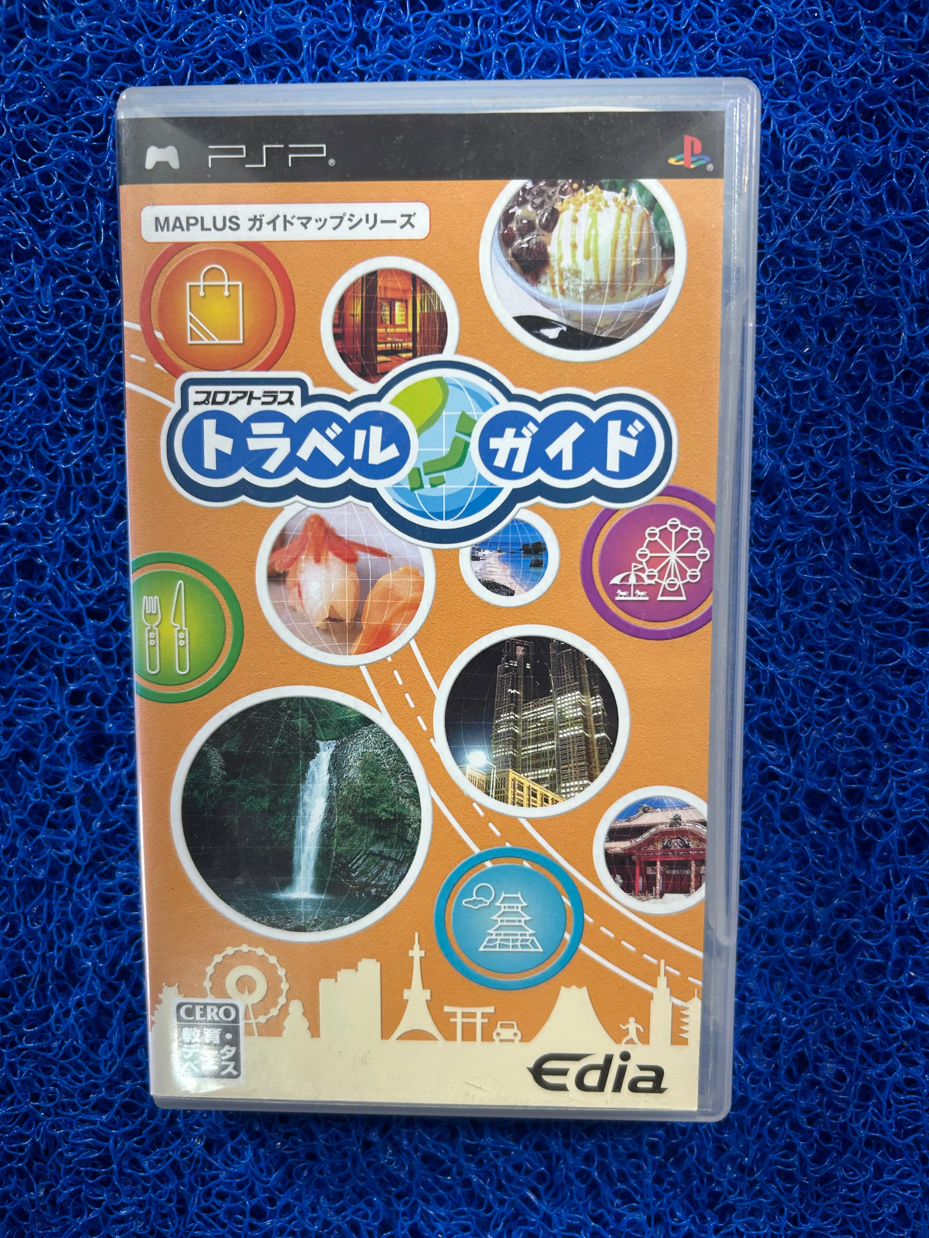 PSP Pro atlas travel (J)