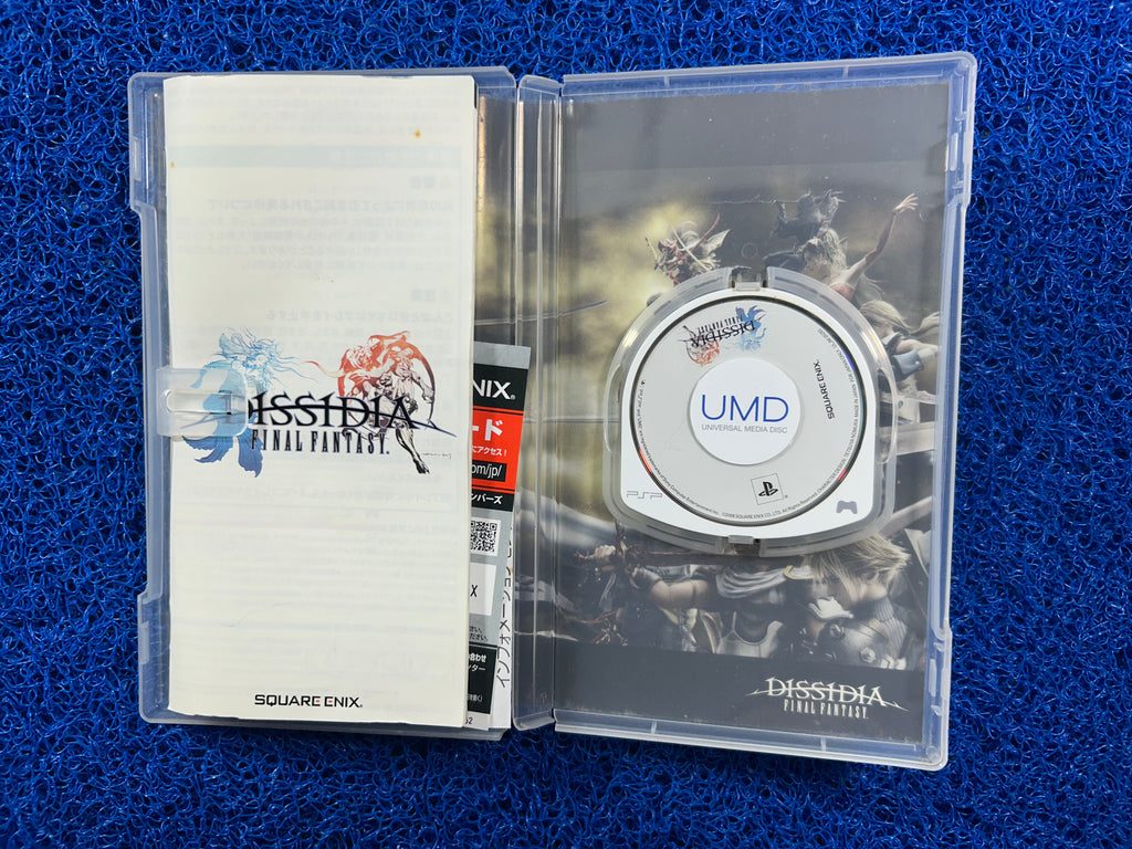PSP# Dissidia final Fantasy (J)
