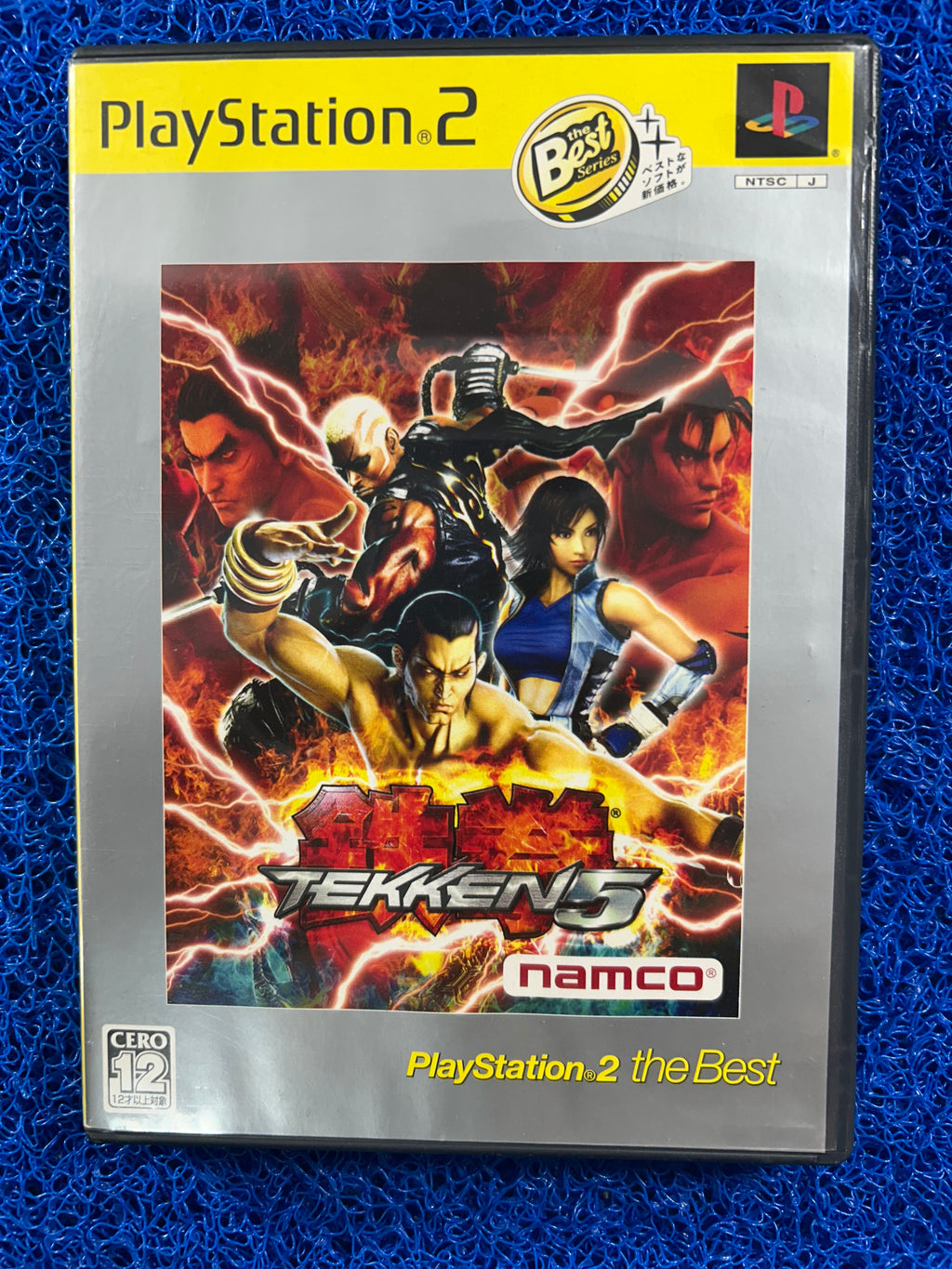 PS2 Tekken 5 (J)