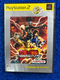 PS2 Tekken 5 (J)