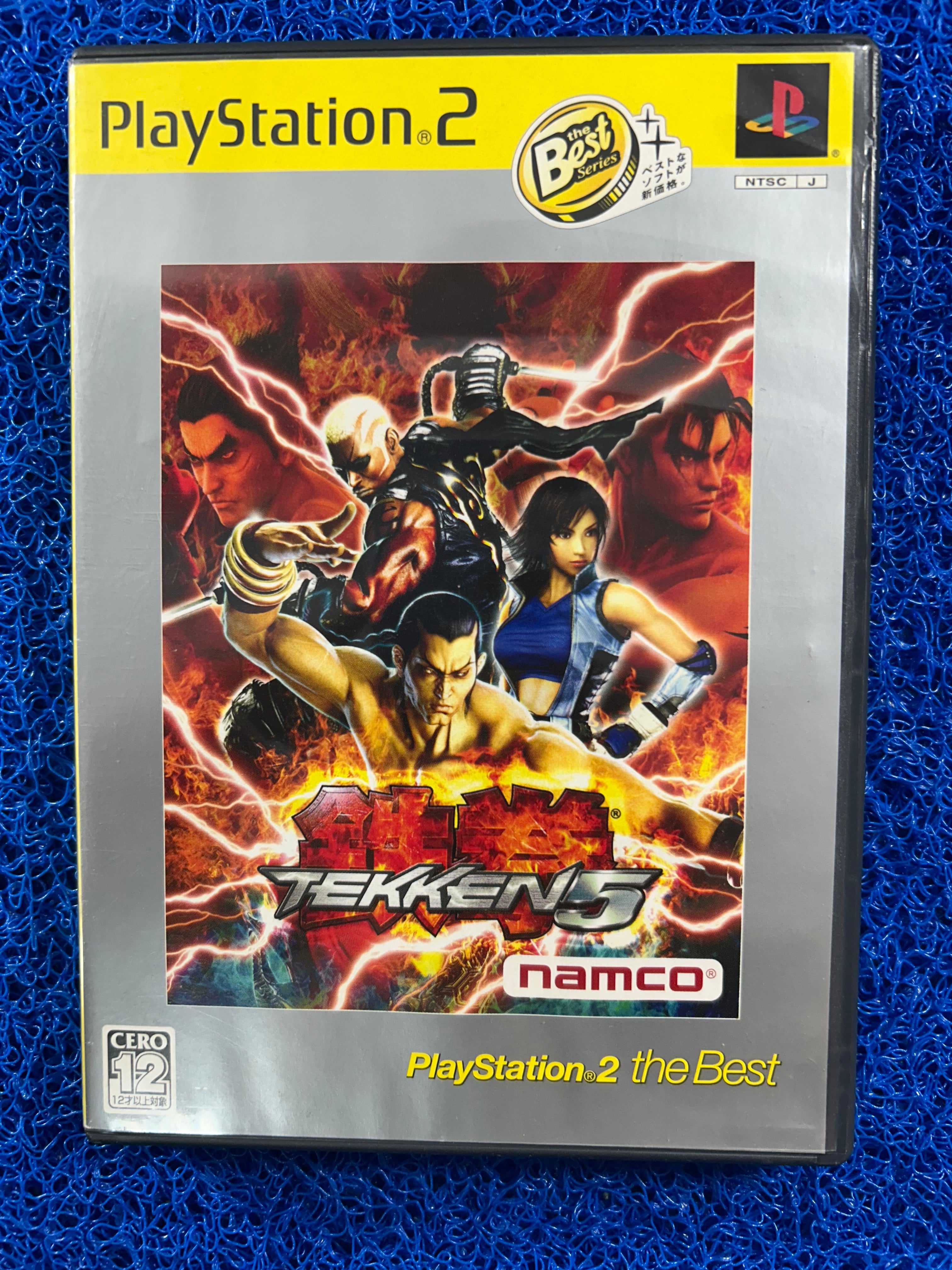 PS2 Tekken 5 (J)