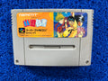SFC Yuyu hakusho (J)