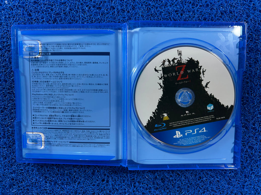 PS4 World war z