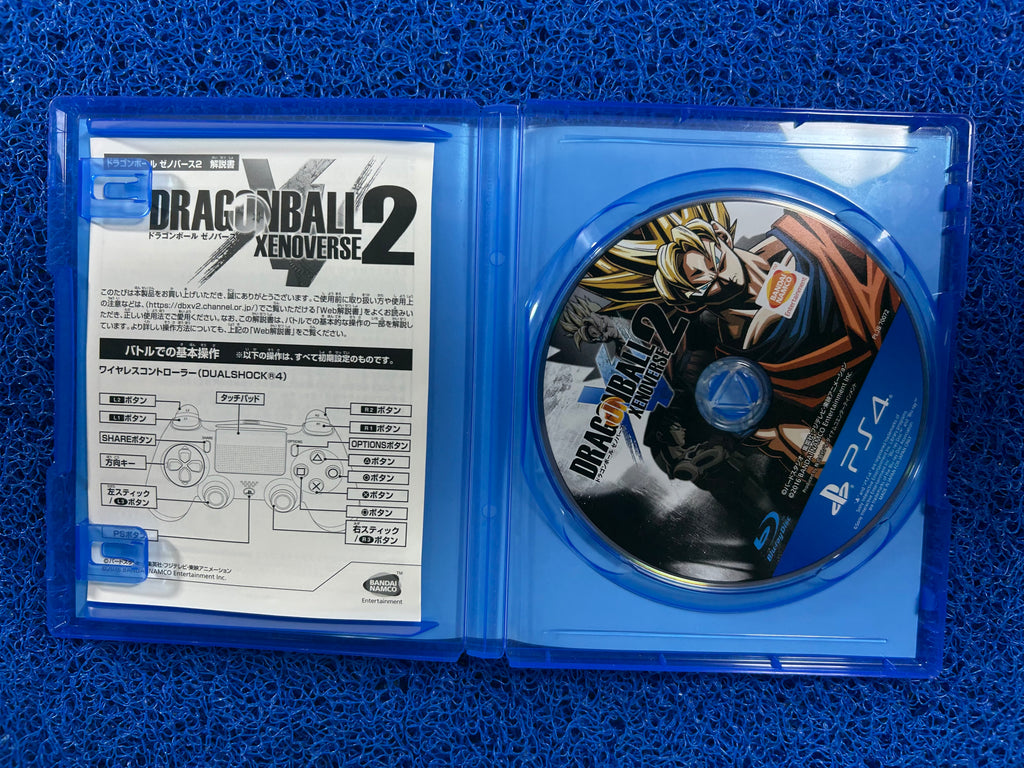 PS4# Dragon ball xenoverse 2