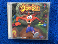 PS1 Crash bandicoot (J)