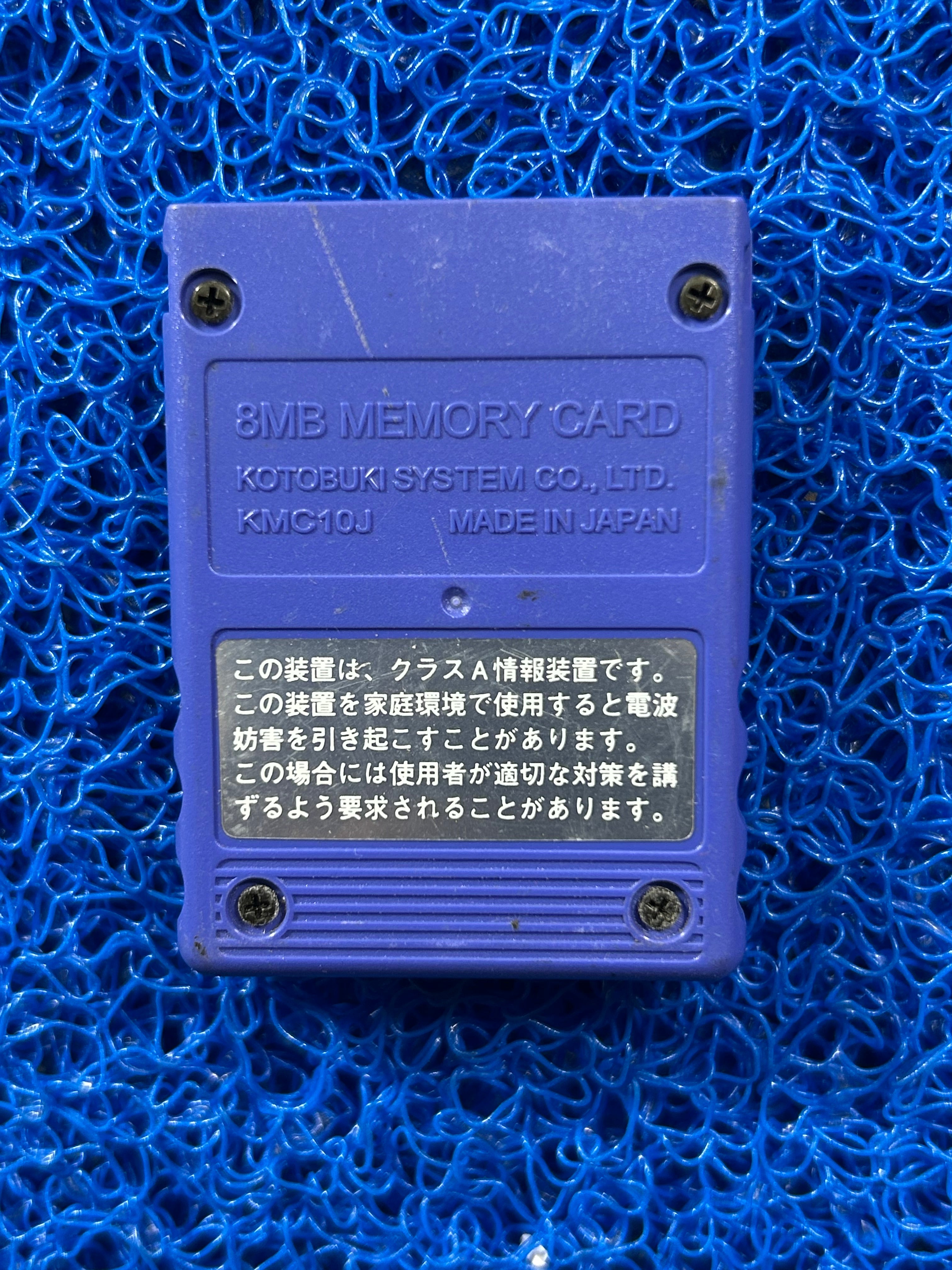 ACESSÓRIOS Memory card de ps2 azul kemco (J)