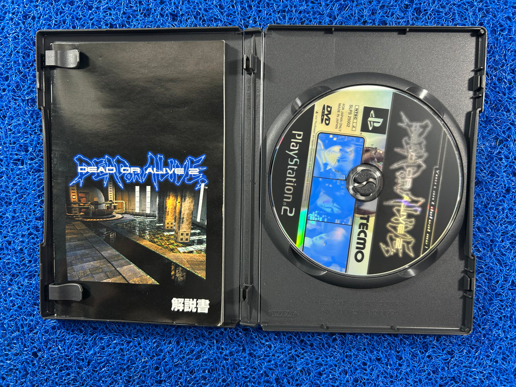PS2# Dead or alive 2 (E)