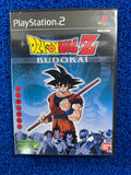 PS2 Dragon ball z budokai (E)