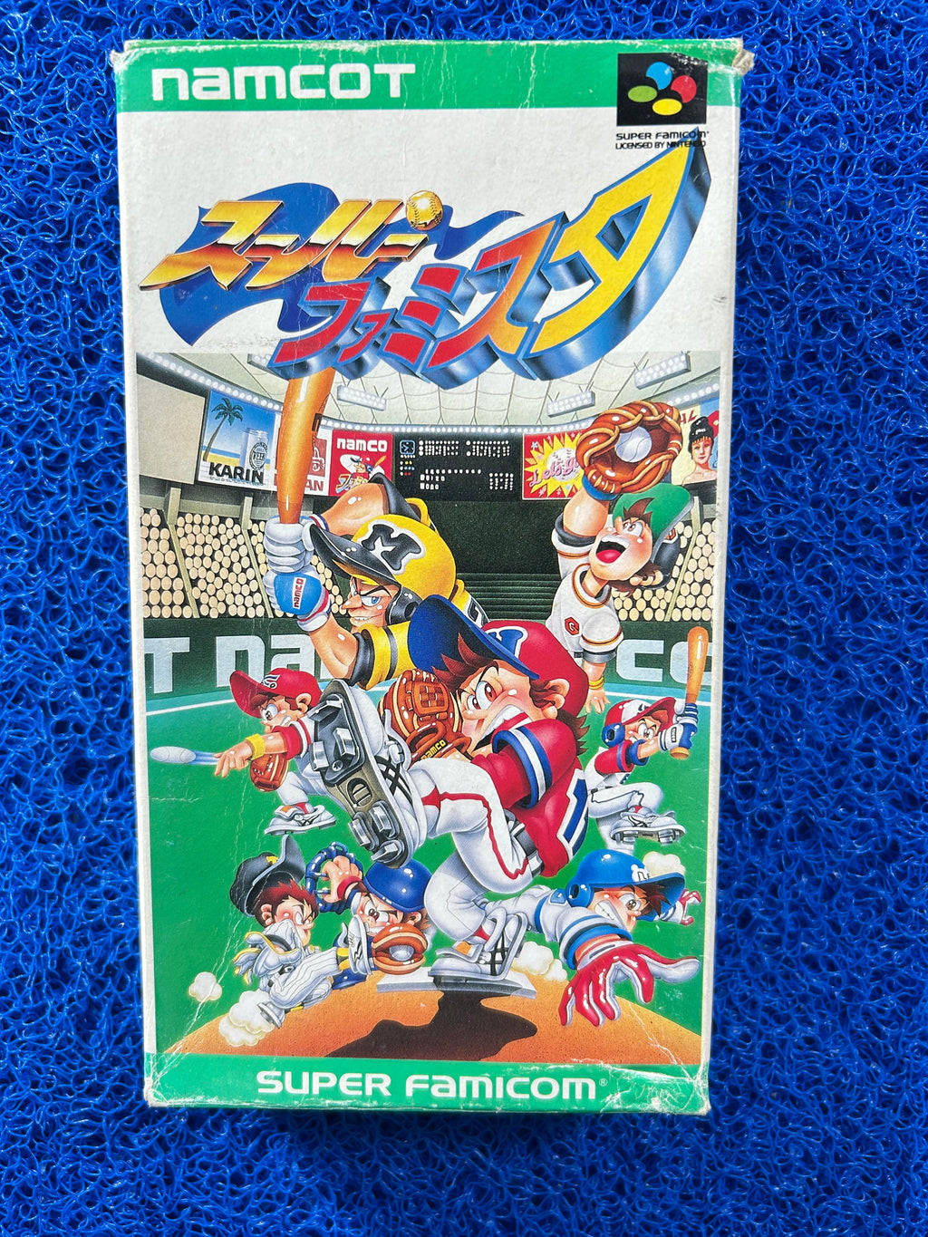 SFC Box Super famista (J)