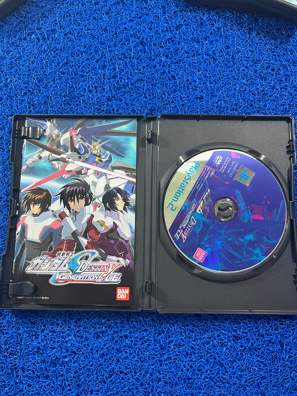 PS2 Gundam Generation (J)