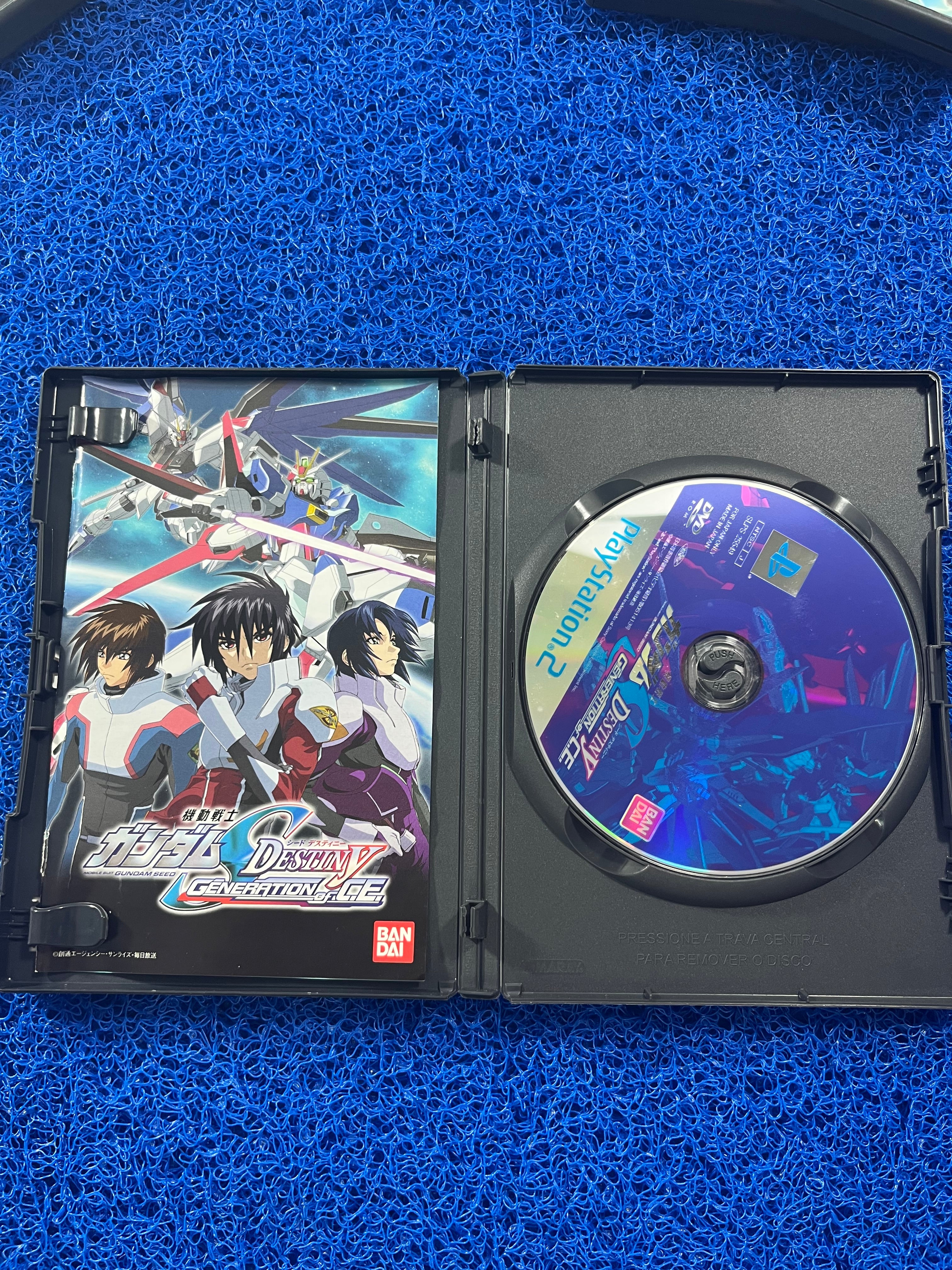 PS2 Gundam Generation (J)