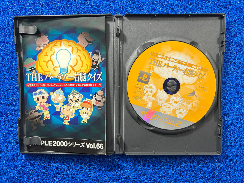 PS2 The simple 2000 vol. 66