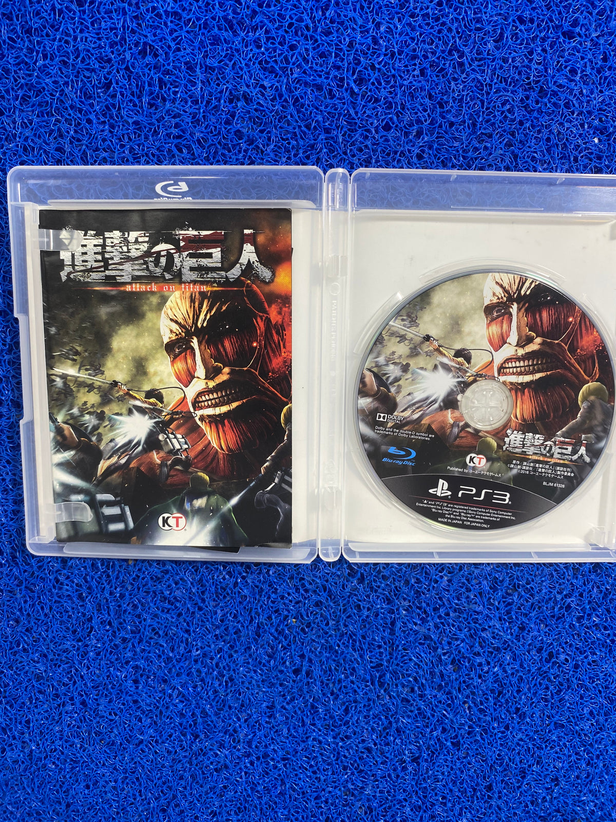 PS3# Attack on titan (J)