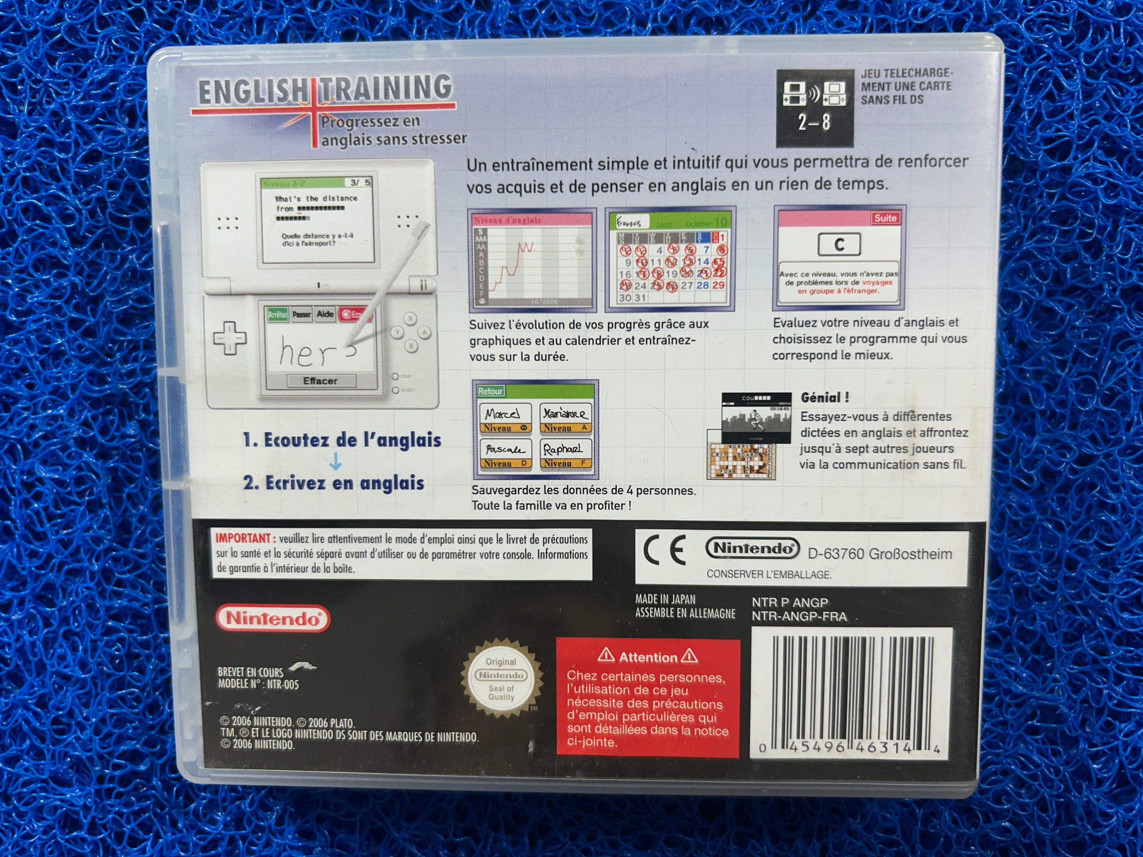 NDS English training (E)
