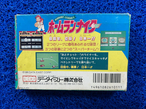 FAMICOM Box Pennant league (J)