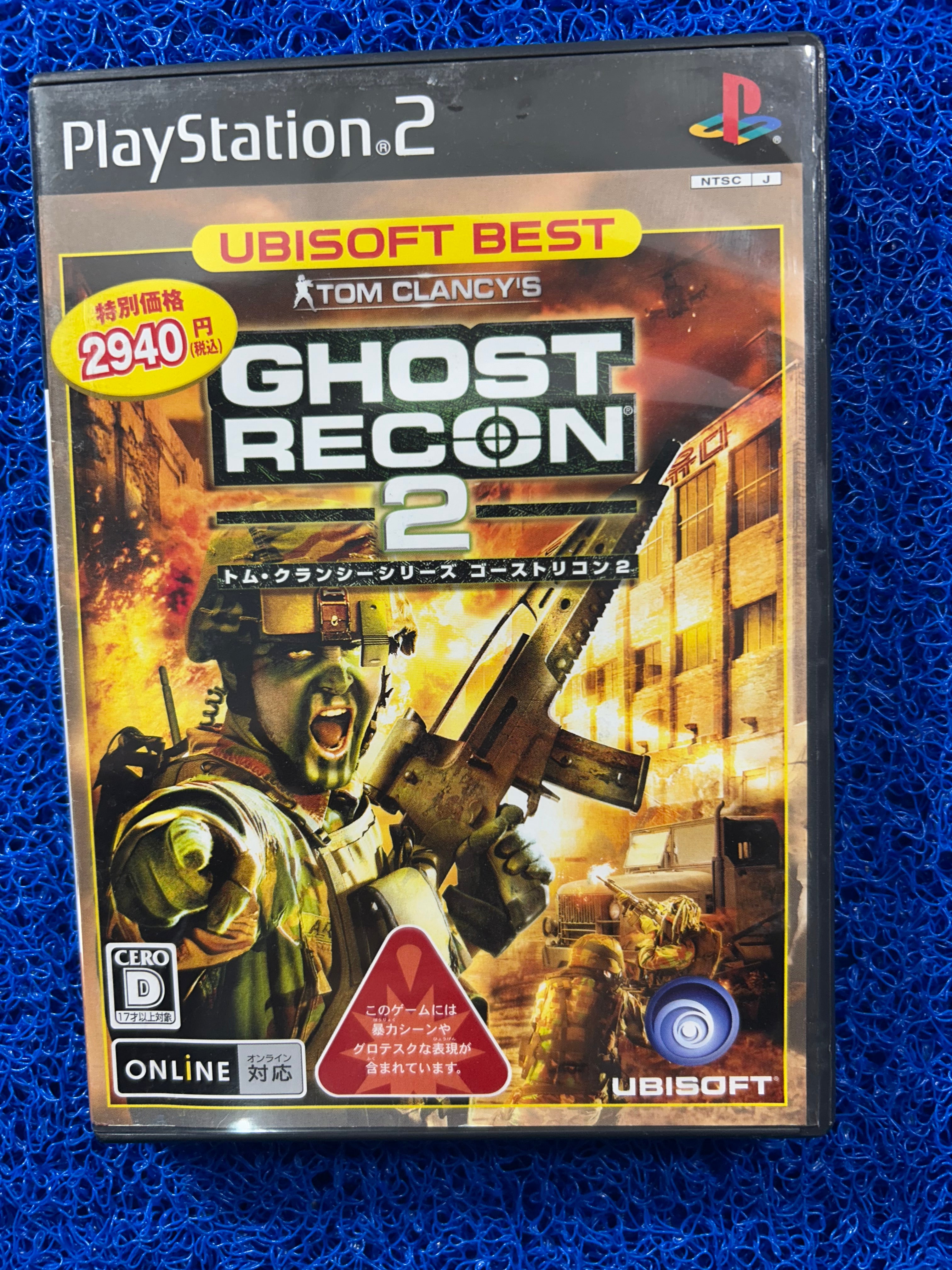 PS2 Ghost recon 2 (J)