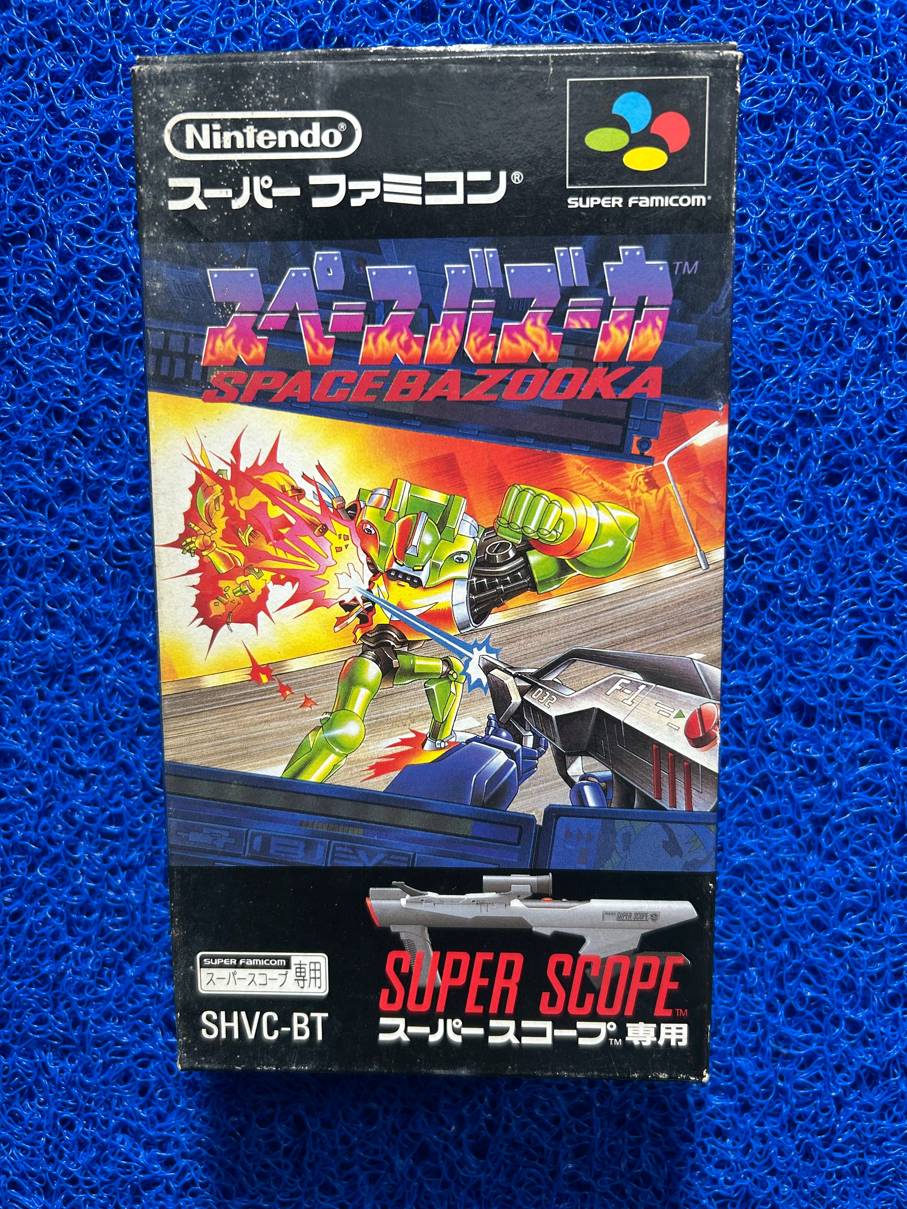 SFC BOX Space bazooka (J)