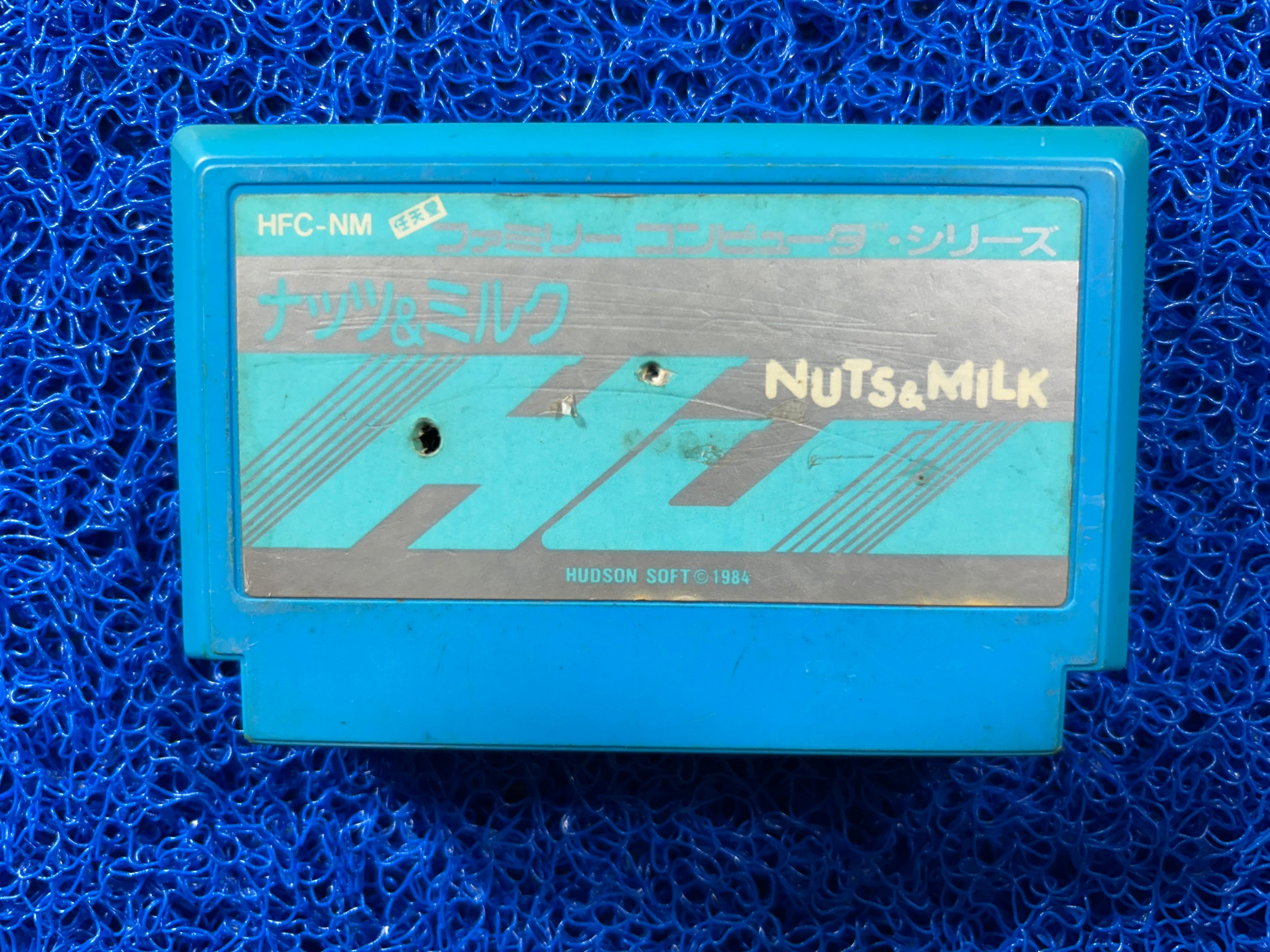 FAMICOM Nuts & milk (J)